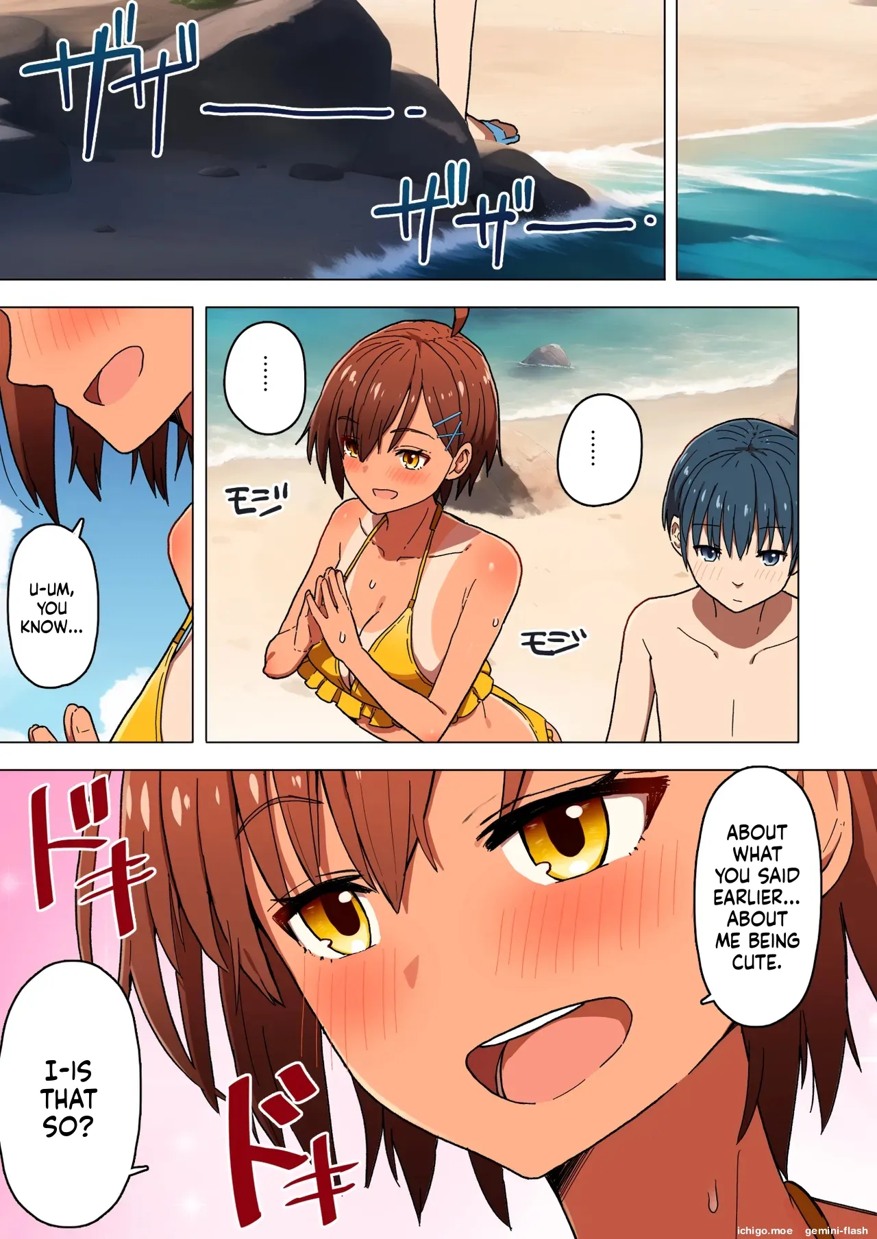 Shuugaku Ryokou, Kanojo Ubarareru Nettaiya Soushuuhen