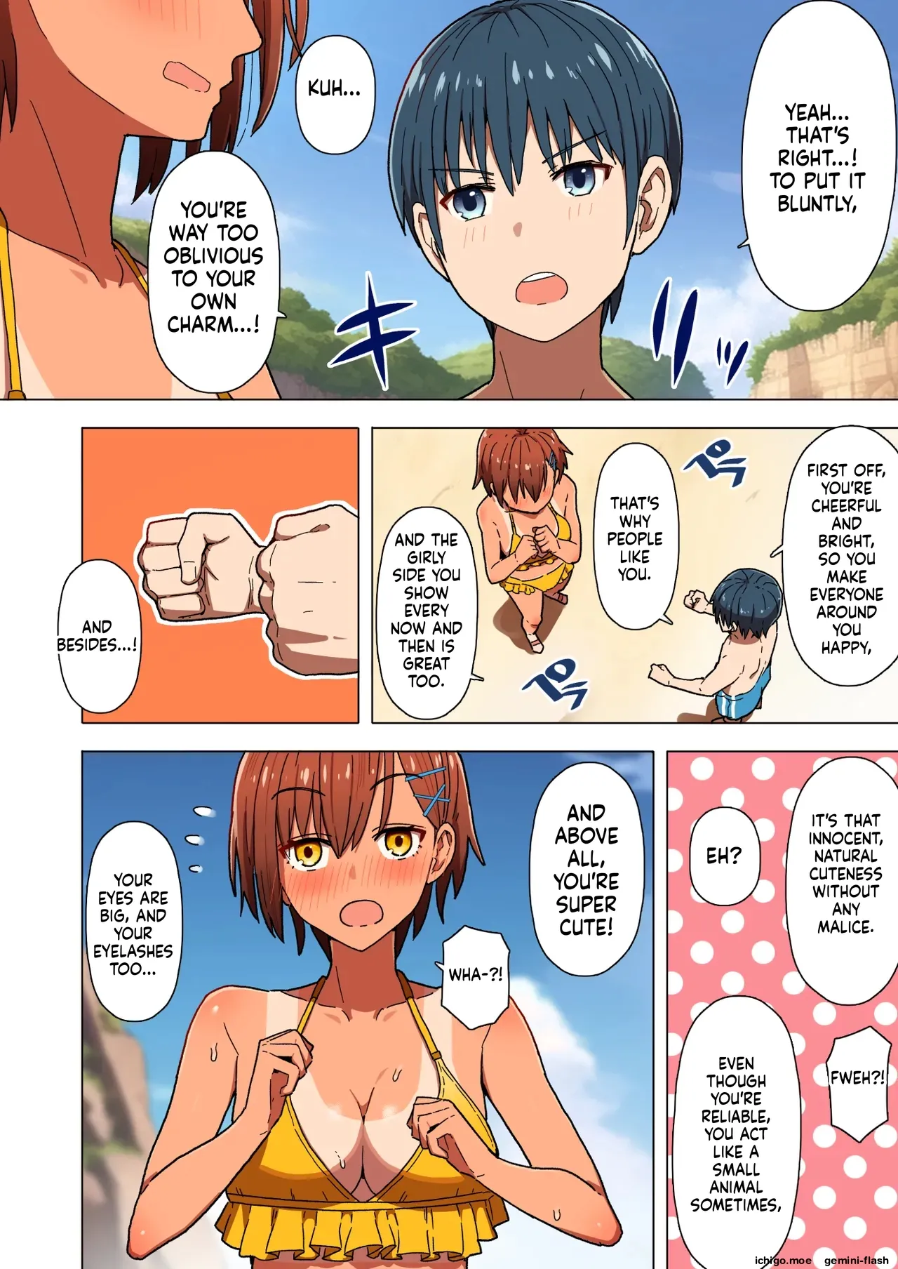 Shuugaku Ryokou, Kanojo Ubarareru Nettaiya Soushuuhen