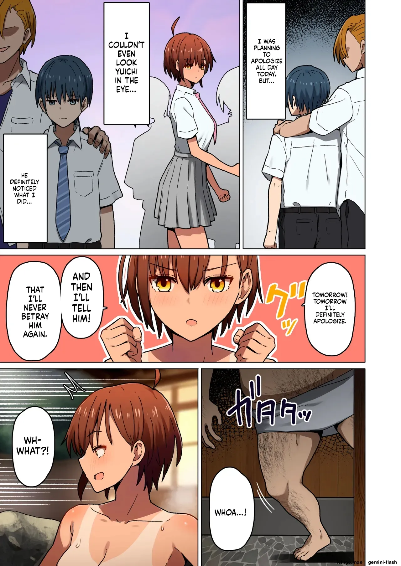 Shuugaku Ryokou, Kanojo Ubarareru Nettaiya Soushuuhen