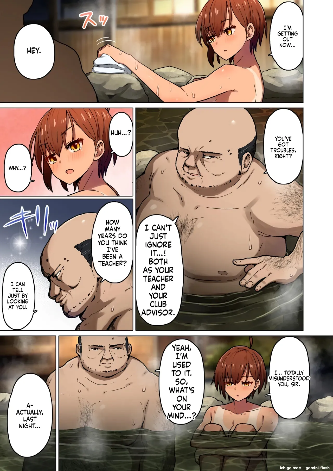 Shuugaku Ryokou, Kanojo Ubarareru Nettaiya Soushuuhen