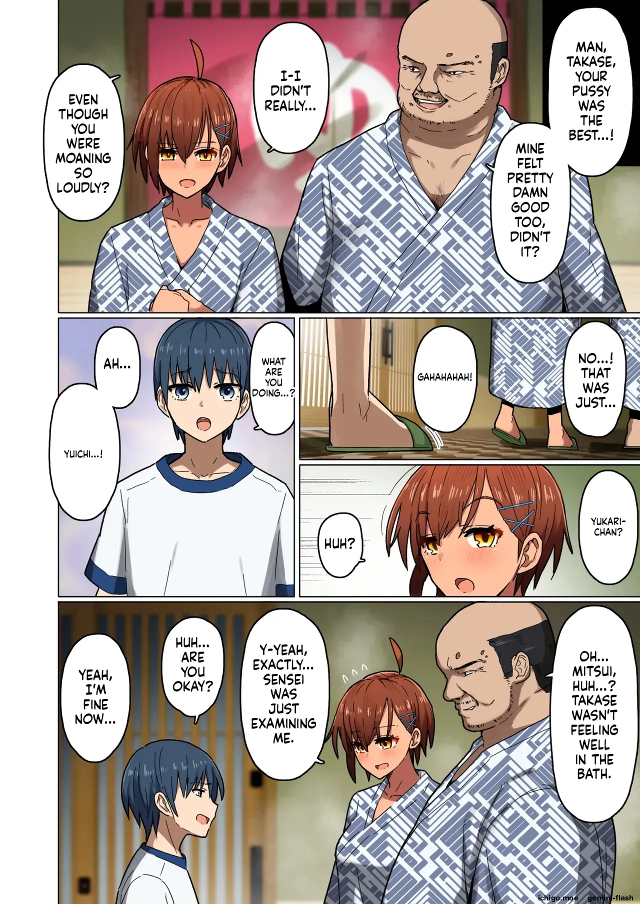 Shuugaku Ryokou, Kanojo Ubarareru Nettaiya Soushuuhen
