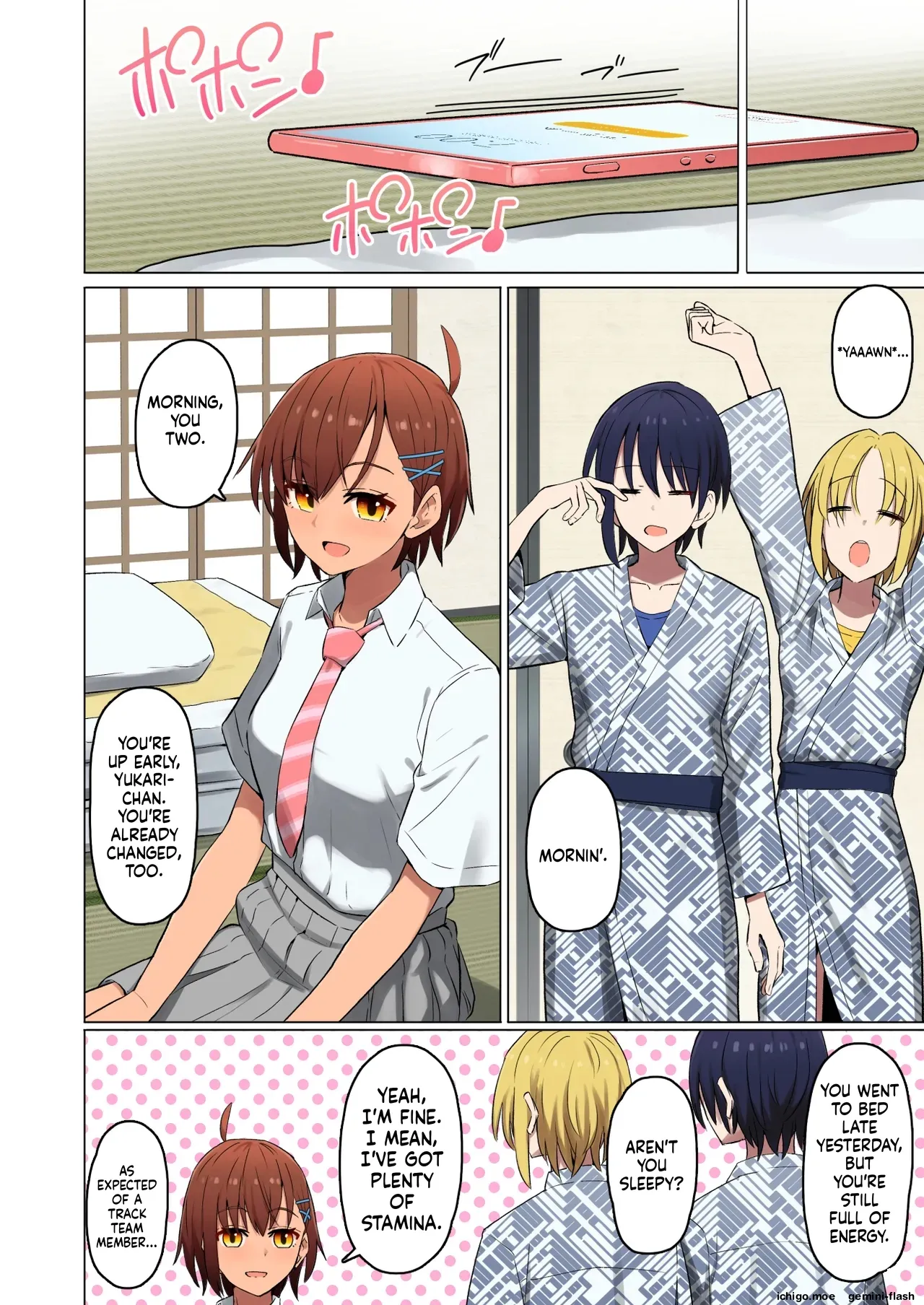 Shuugaku Ryokou, Kanojo Ubarareru Nettaiya Soushuuhen