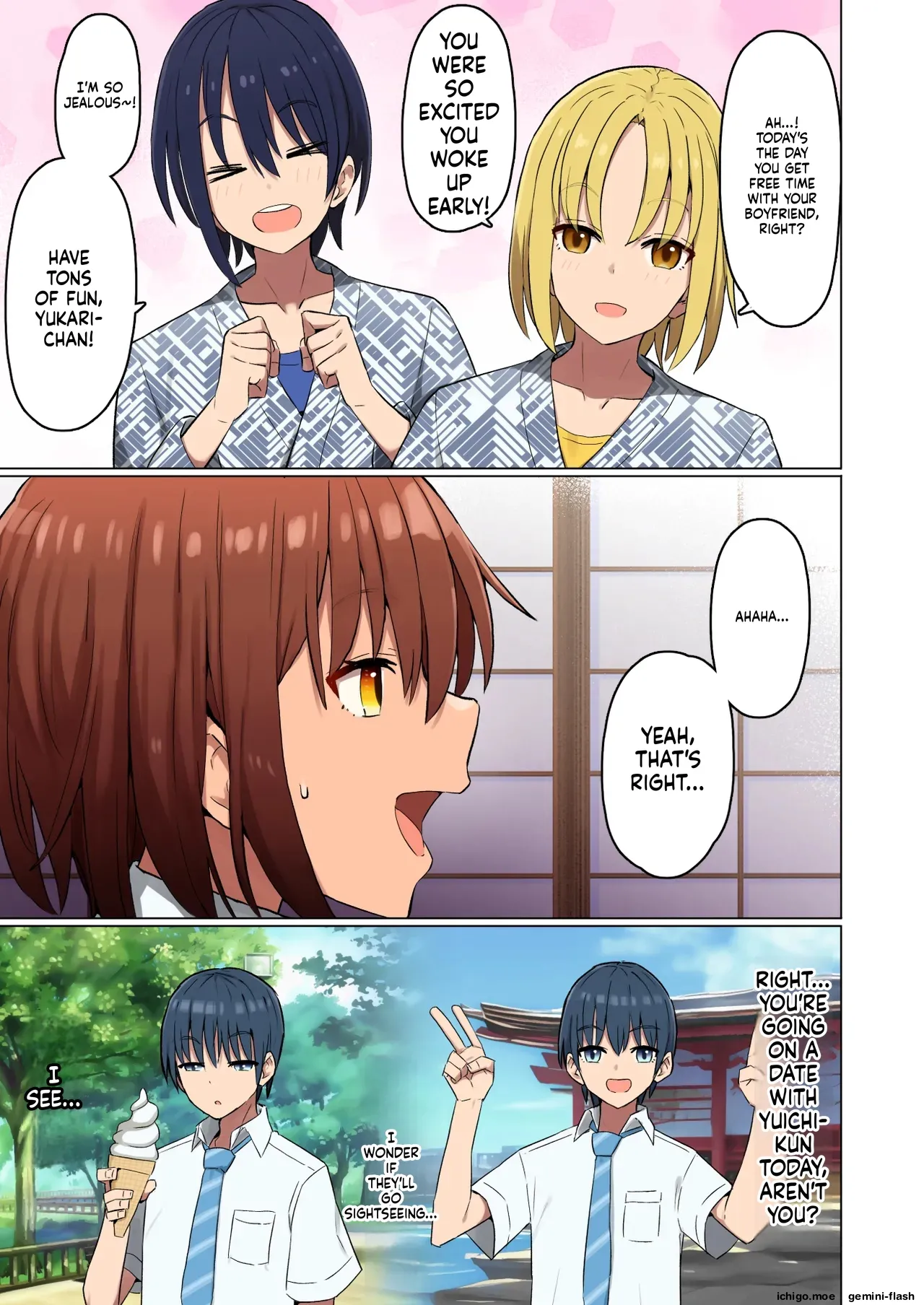 Shuugaku Ryokou, Kanojo Ubarareru Nettaiya Soushuuhen