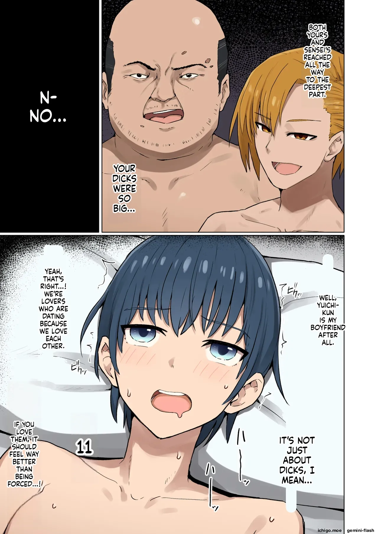 Shuugaku Ryokou, Kanojo Ubarareru Nettaiya Soushuuhen