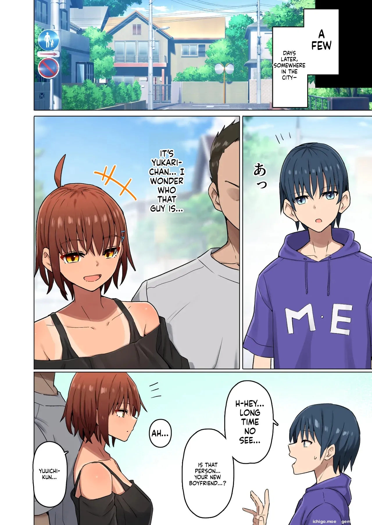 Shuugaku Ryokou, Kanojo Ubarareru Nettaiya Soushuuhen