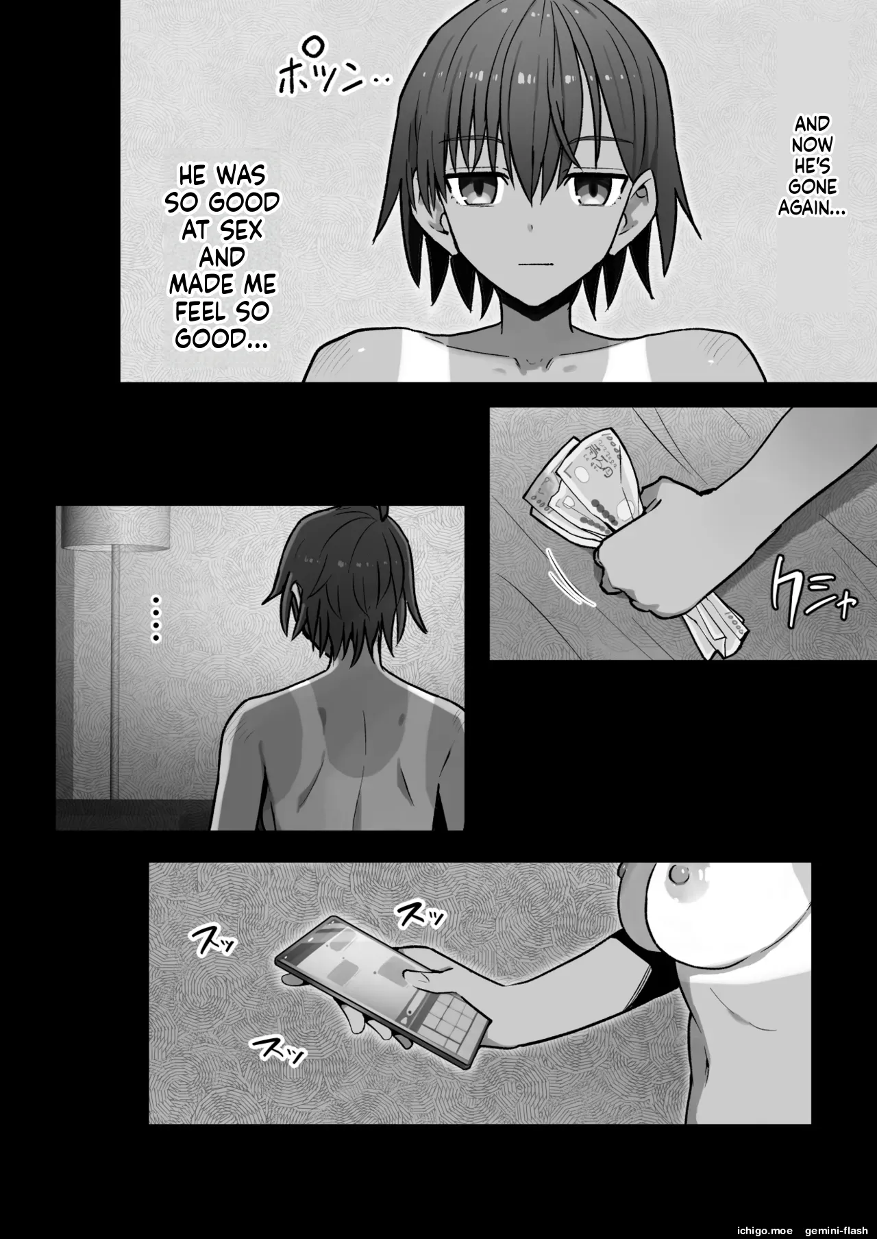 Shuugaku Ryokou, Kanojo Ubarareru Nettaiya Soushuuhen