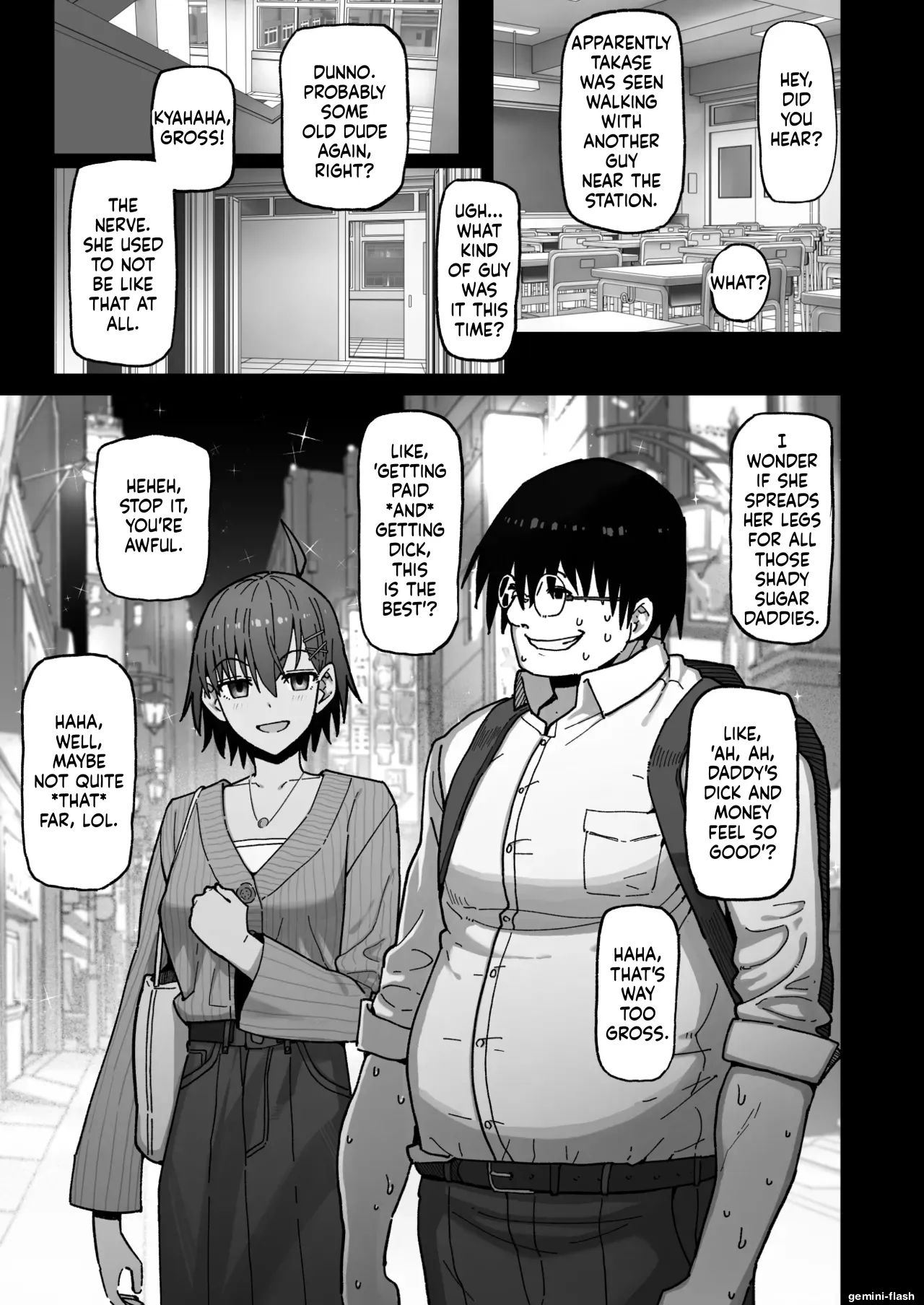 Shuugaku Ryokou, Kanojo Ubarareru Nettaiya Soushuuhen