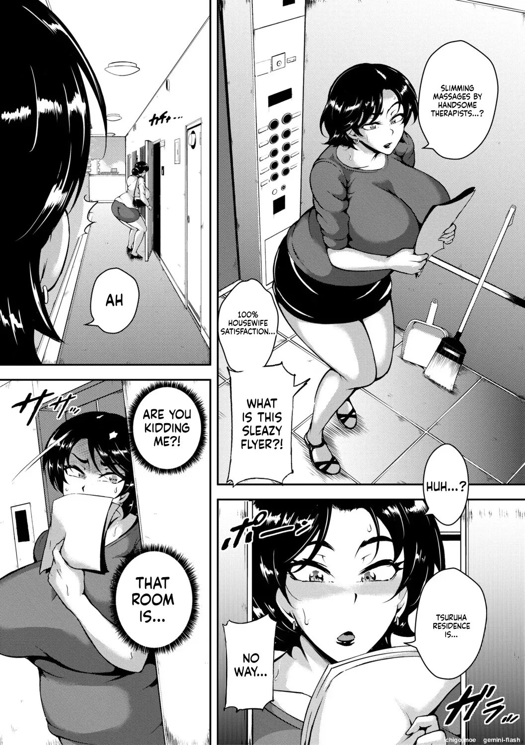 Nikuyoku Kyonyuu Tsuma Toaru Hitozuma Inyoku Mansion nite