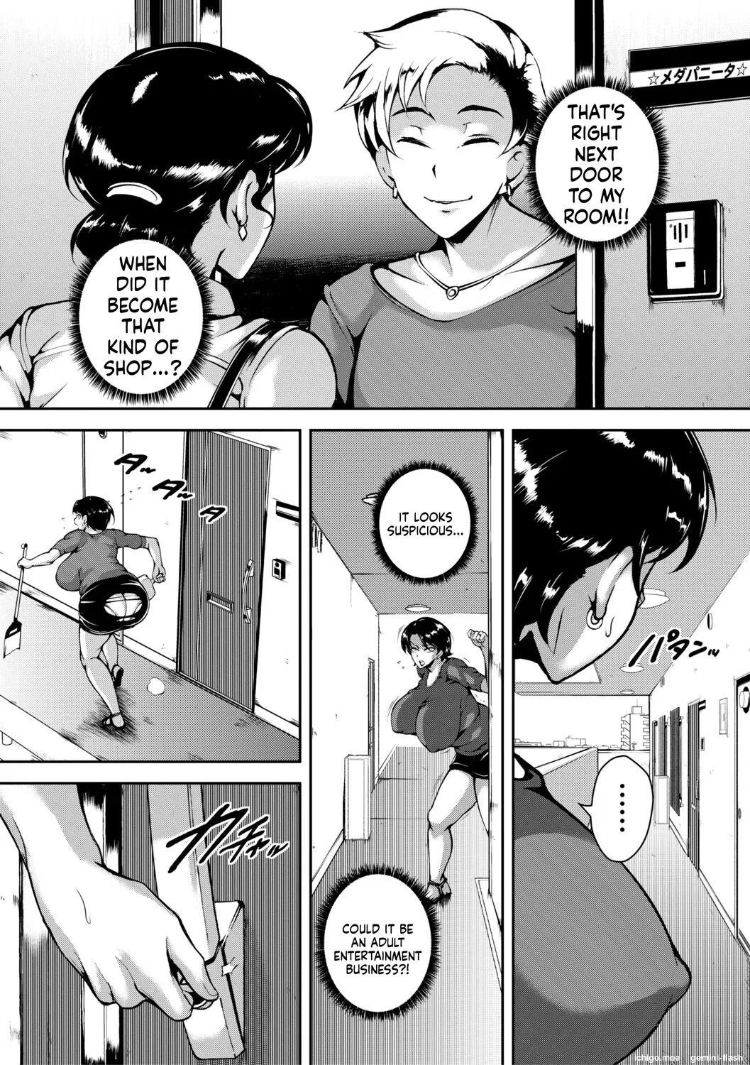 Nikuyoku Kyonyuu Tsuma Toaru Hitozuma Inyoku Mansion nite