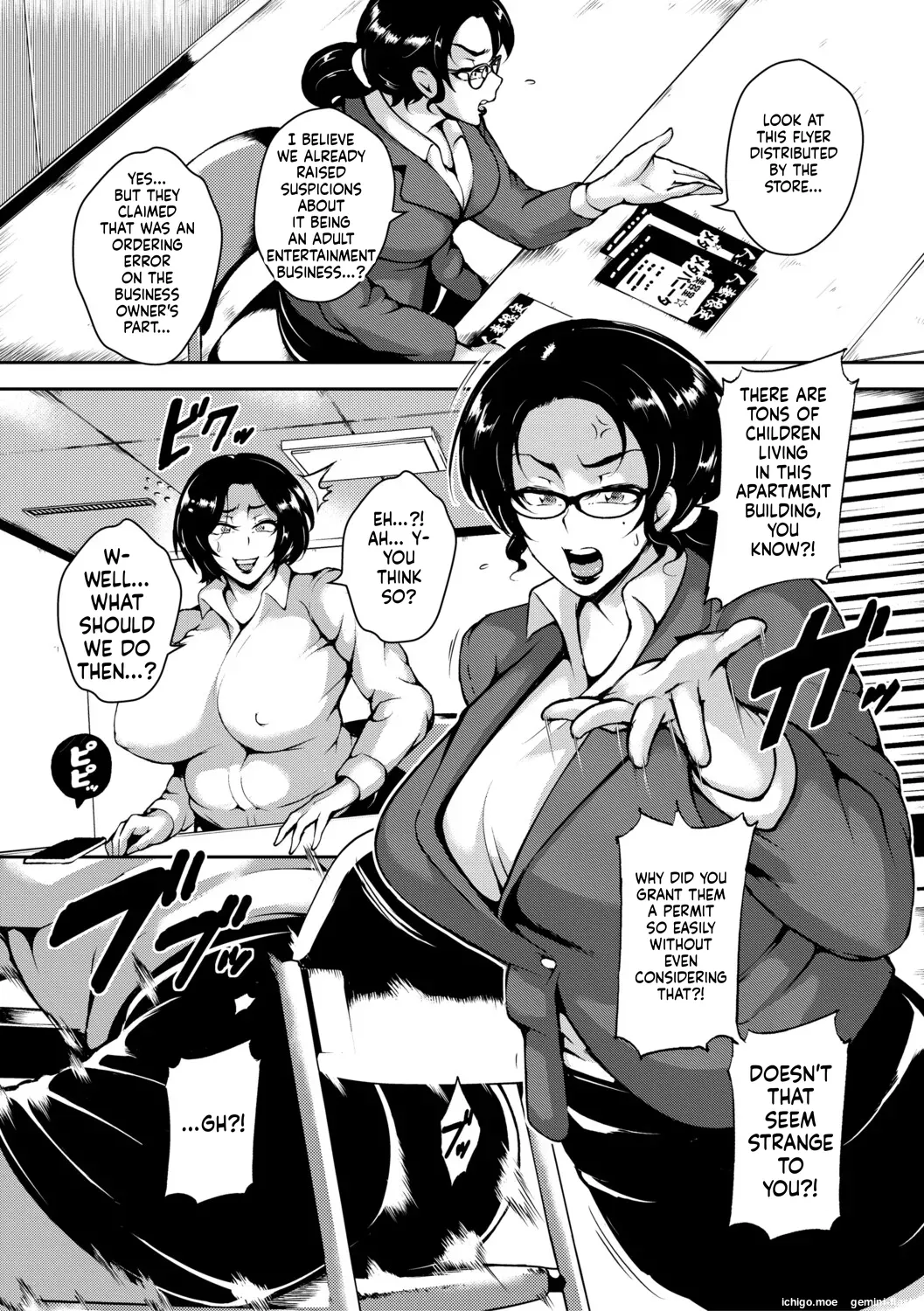 Nikuyoku Kyonyuu Tsuma Toaru Hitozuma Inyoku Mansion nite