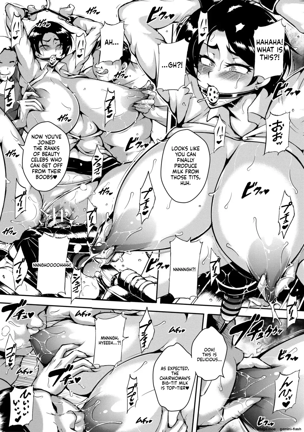 Nikuyoku Kyonyuu Tsuma Toaru Hitozuma Inyoku Mansion nite