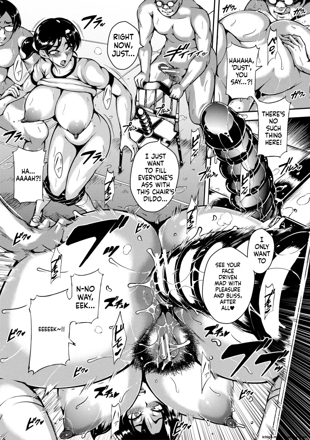 Nikuyoku Kyonyuu Tsuma Toaru Hitozuma Inyoku Mansion nite