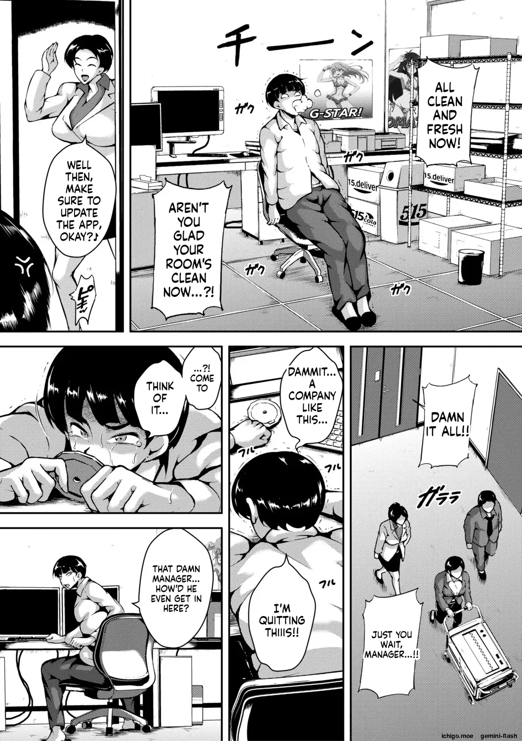 Nikuyoku Kyonyuu Tsuma Toaru Hitozuma Inyoku Mansion nite