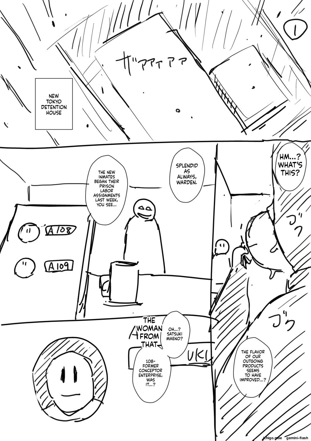 Nikuyoku Kyonyuu Tsuma Toaru Hitozuma Inyoku Mansion nite