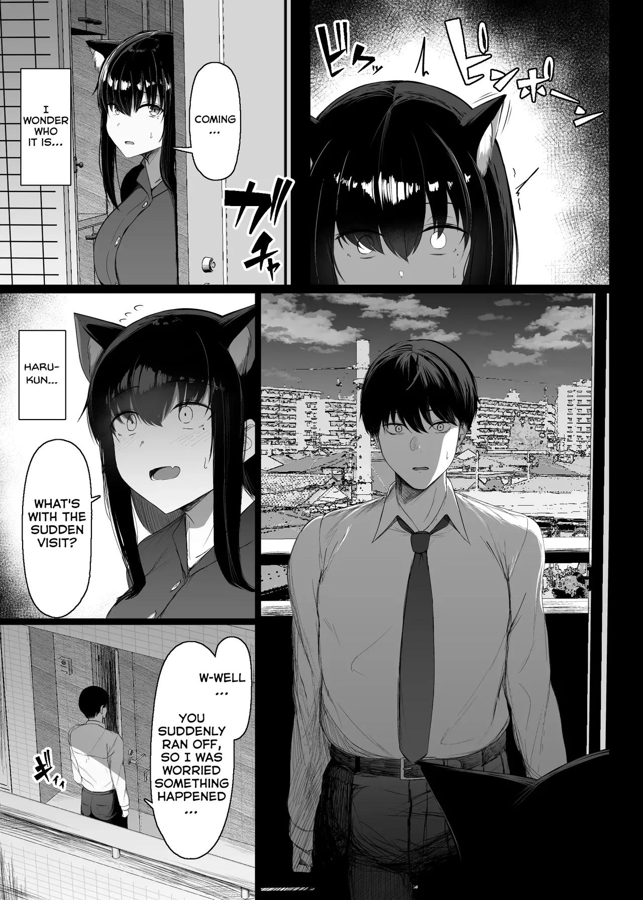 Hatsujouki dakara Shikatanai