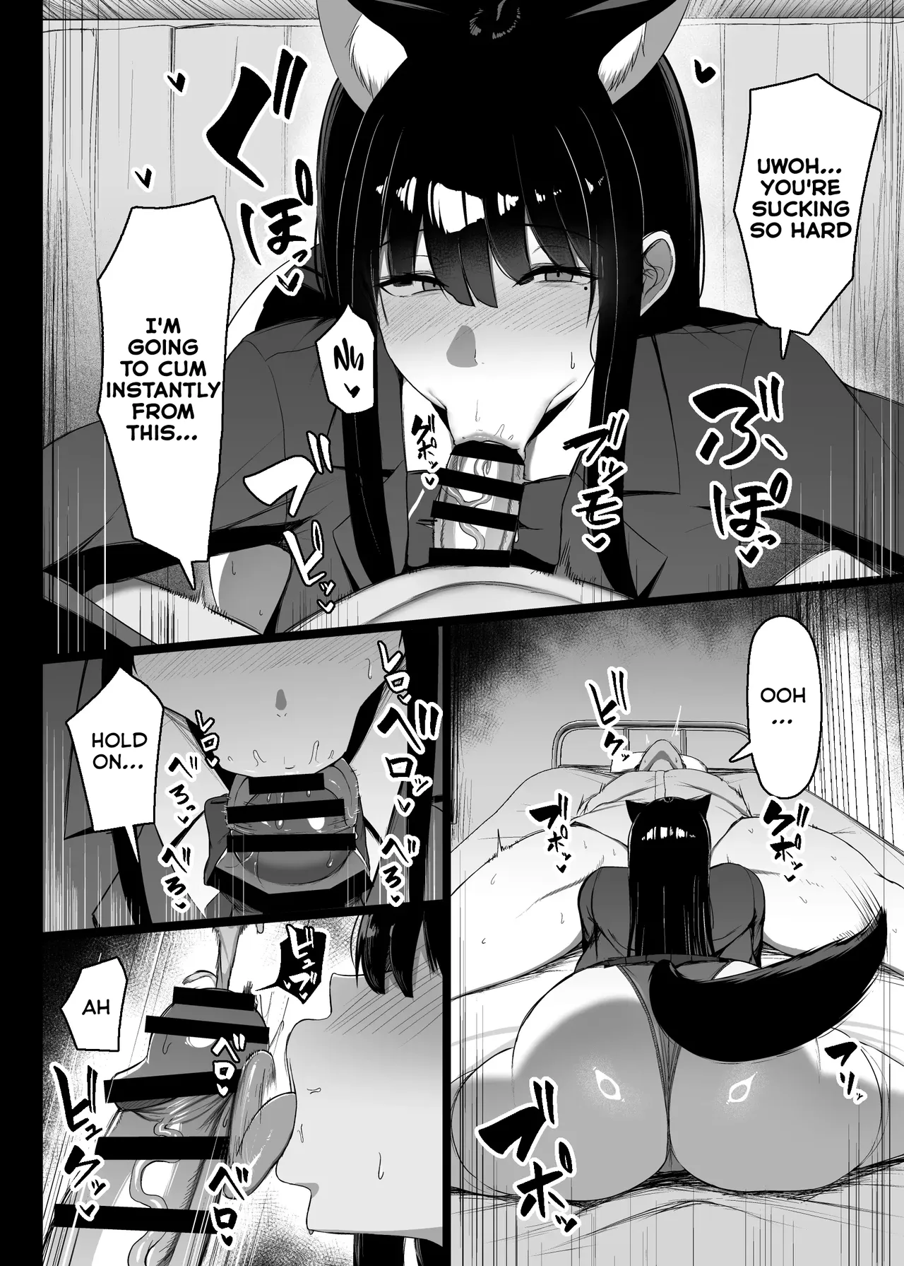 Hatsujouki dakara Shikatanai