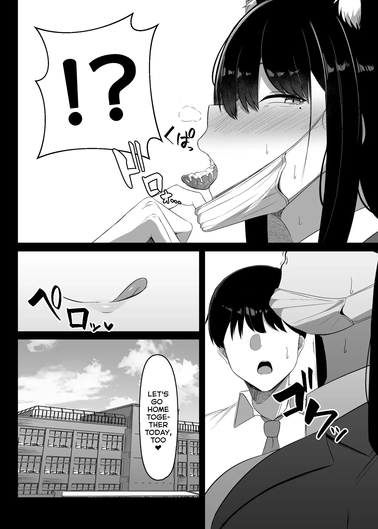 Hatsujouki dakara Shikatanai