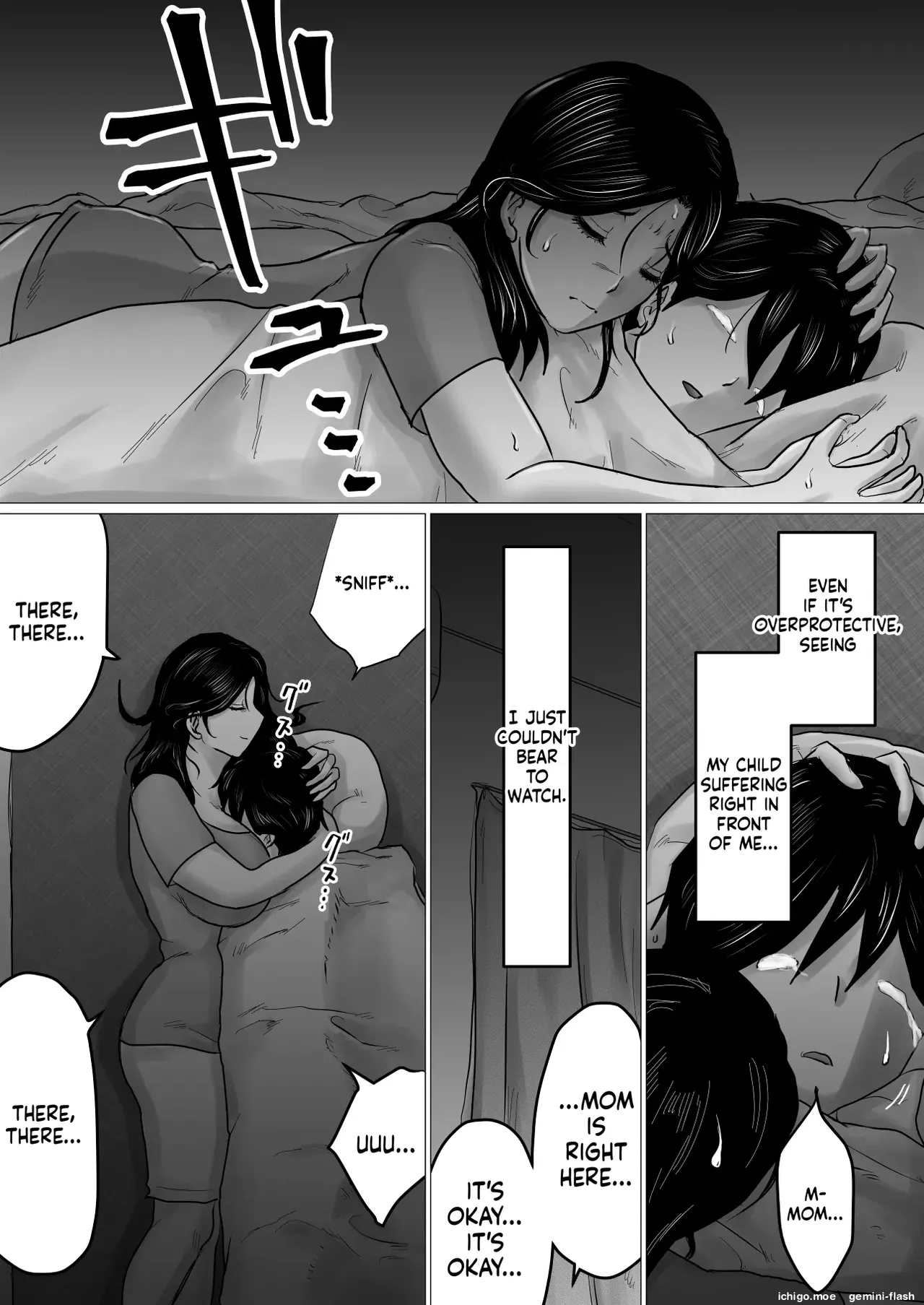This Is The Story Of A Mother Who Ends Up Comforting Her Heartbroken Son With Her Body.