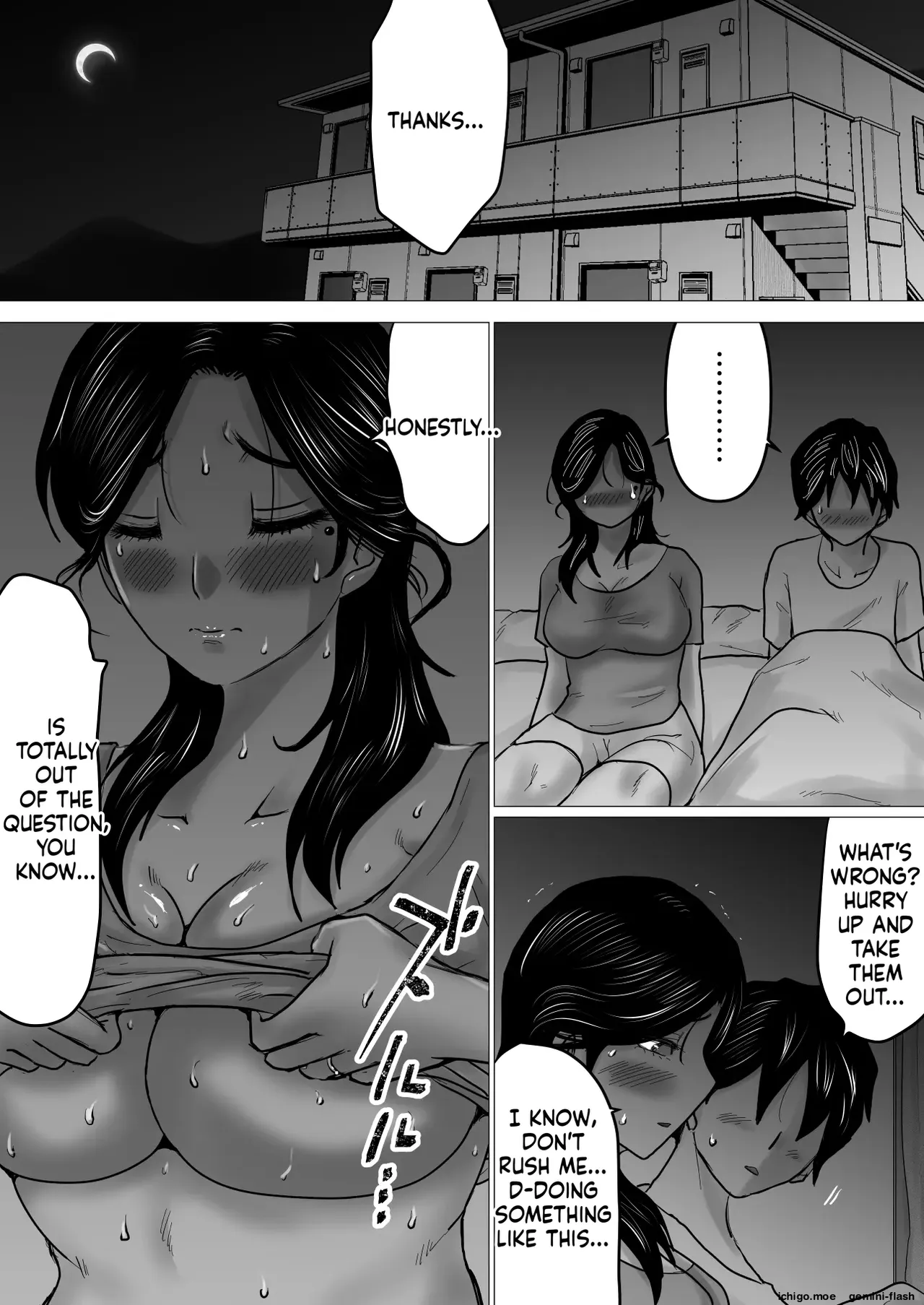 This Is The Story Of A Mother Who Ends Up Comforting Her Heartbroken Son With Her Body.