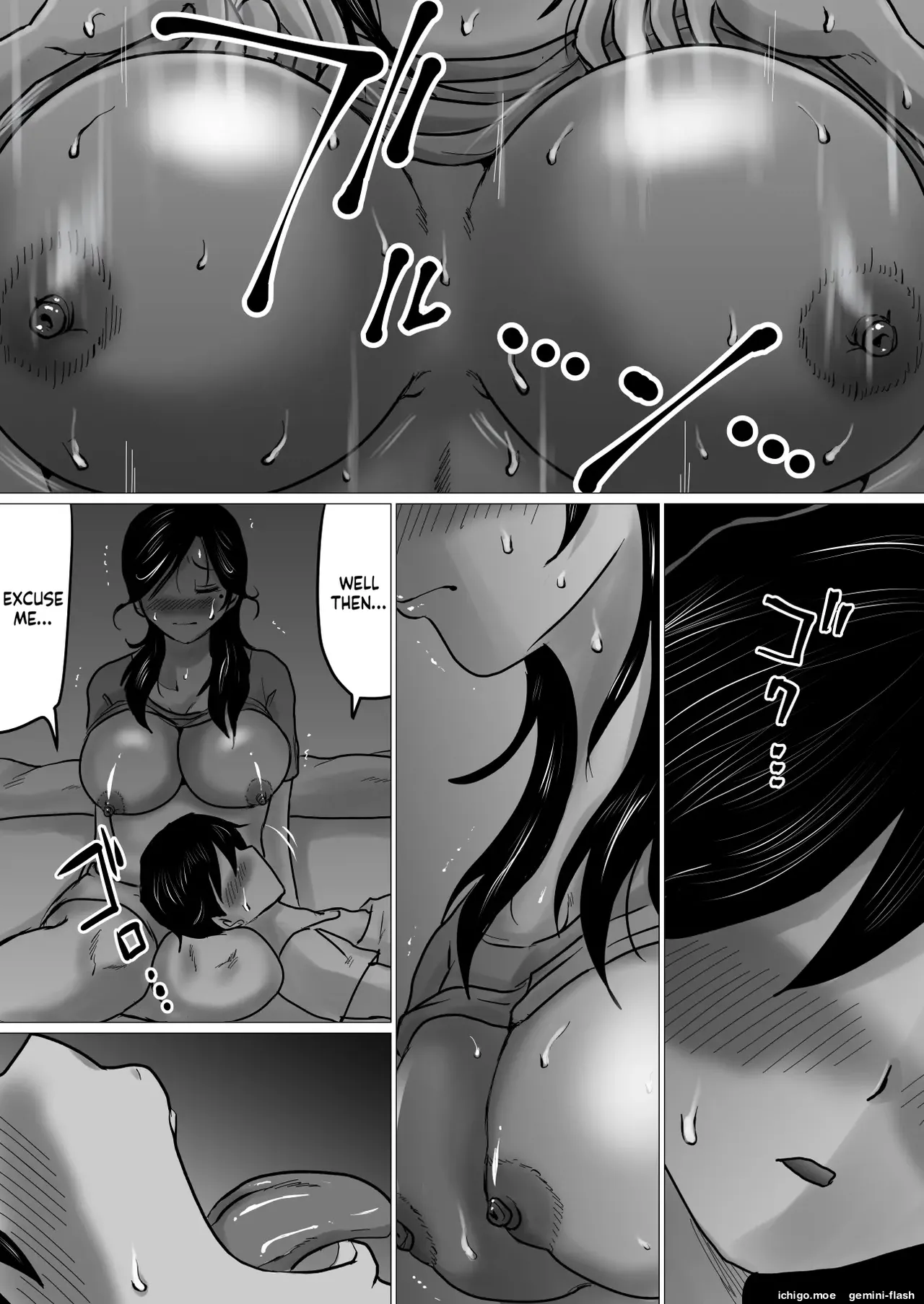 This Is The Story Of A Mother Who Ends Up Comforting Her Heartbroken Son With Her Body.
