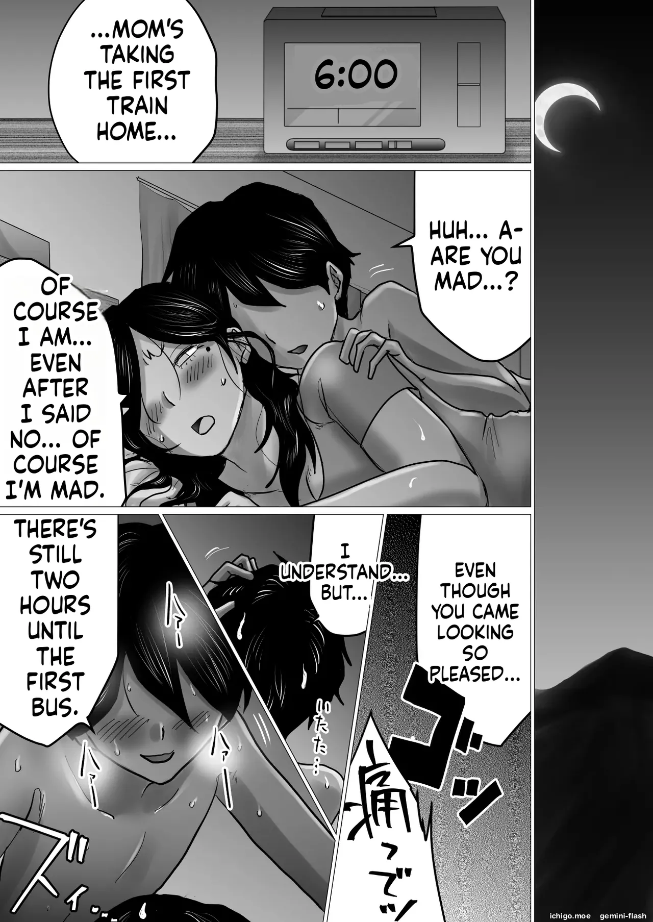 This Is The Story Of A Mother Who Ends Up Comforting Her Heartbroken Son With Her Body.