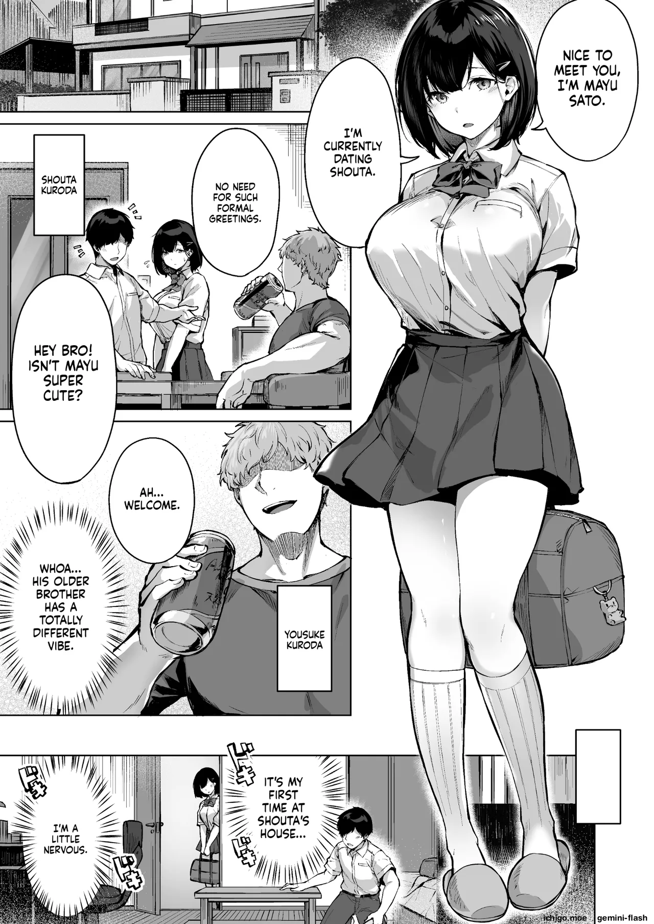 Koibito no Renshuu. ~Ore no Ani ni Netorareru Seijun Kanojo~ - Playing lovers  Lover Practice ~My Pure Girlfriend Is Stolen by My Big Brother~