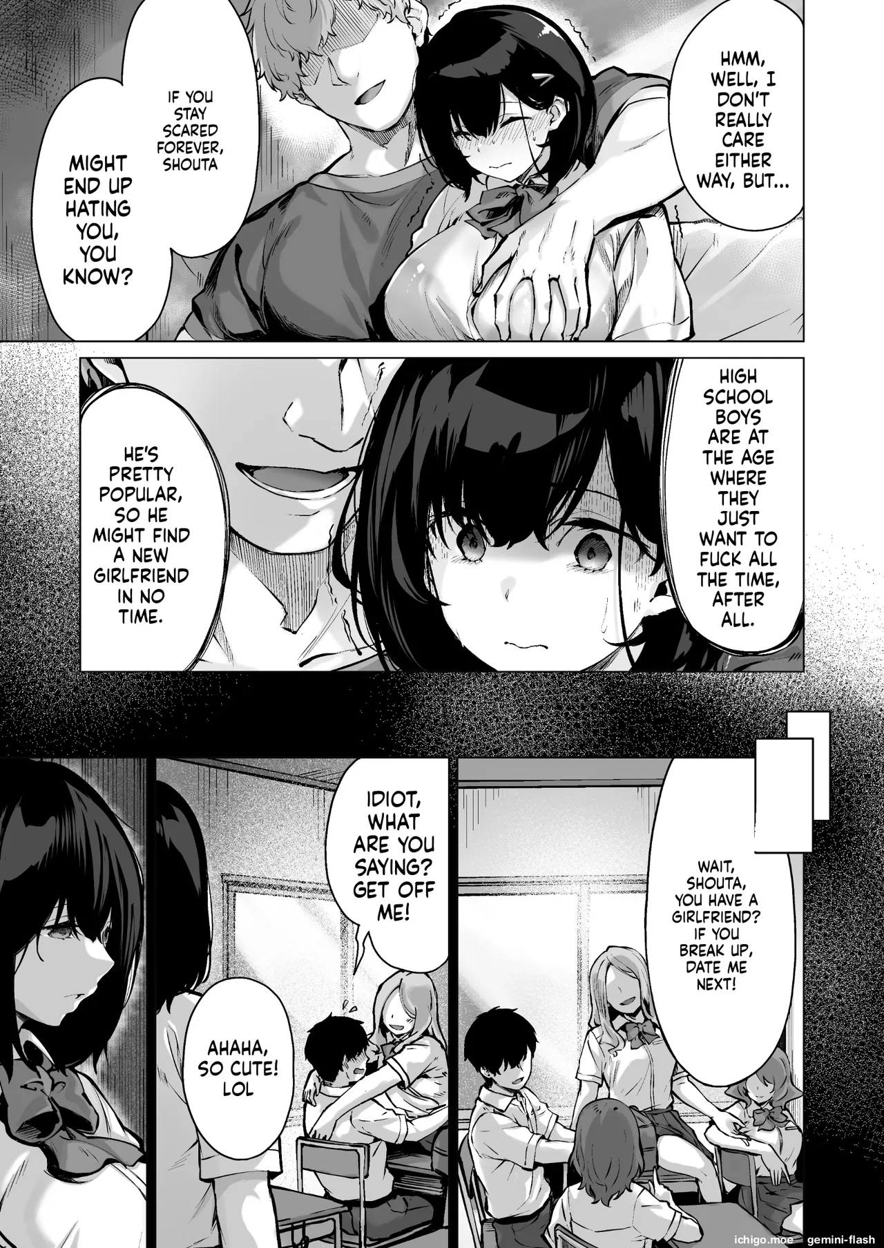 Koibito no Renshuu. ~Ore no Ani ni Netorareru Seijun Kanojo~ - Playing lovers  Lover Practice ~My Pure Girlfriend Is Stolen by My Big Brother~