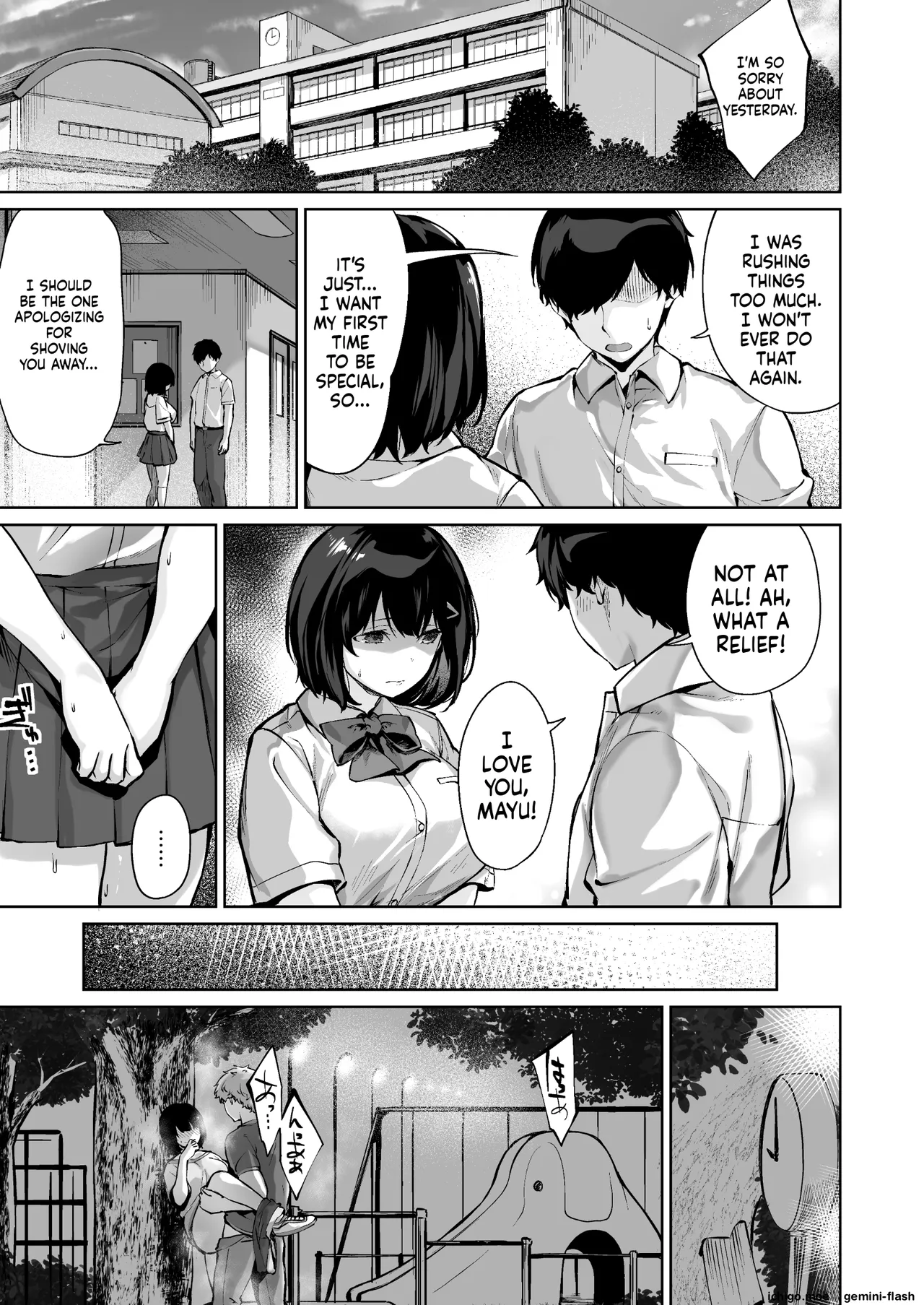 Koibito no Renshuu. ~Ore no Ani ni Netorareru Seijun Kanojo~ - Playing lovers  Lover Practice ~My Pure Girlfriend Is Stolen by My Big Brother~