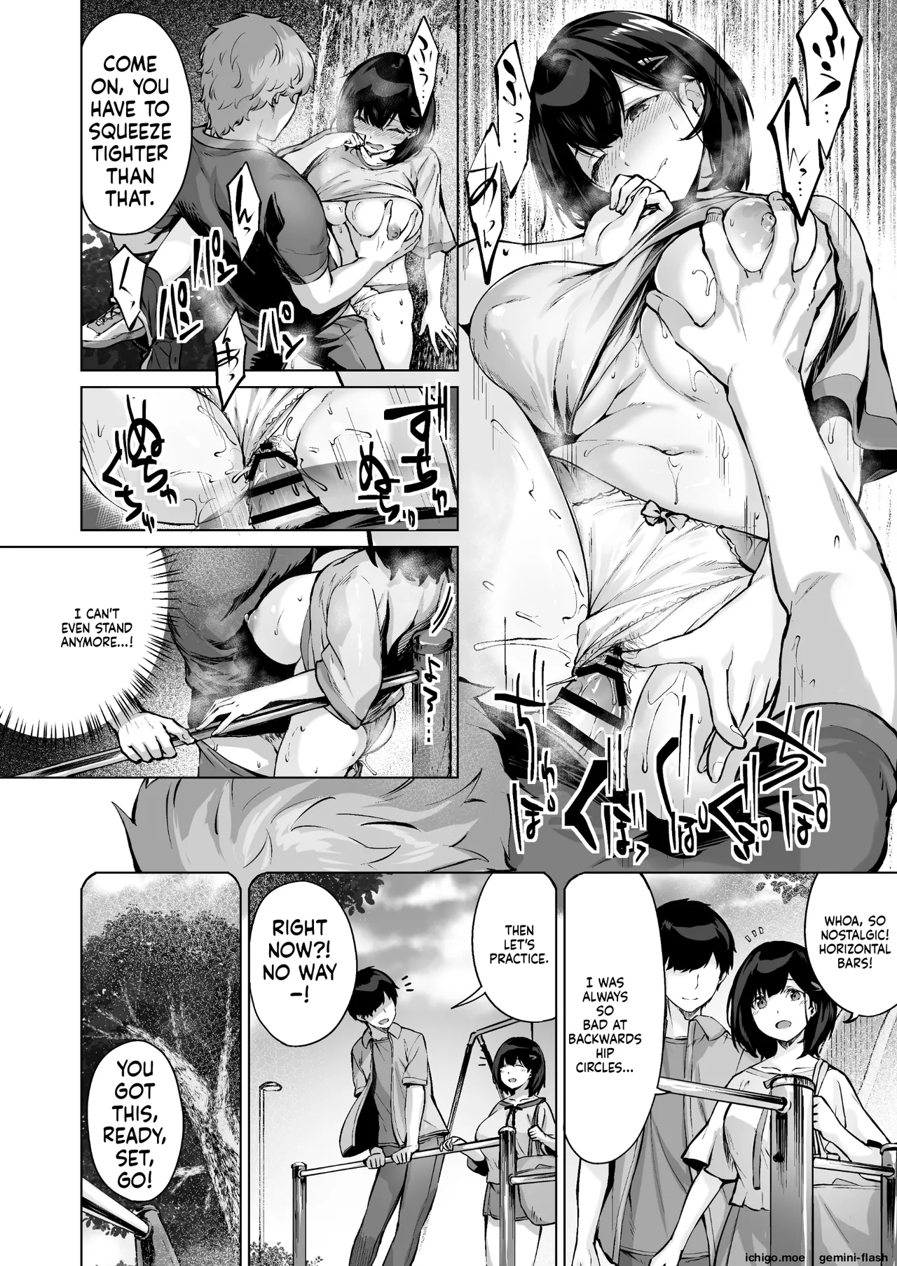 Koibito no Renshuu. ~Ore no Ani ni Netorareru Seijun Kanojo~ - Playing lovers  Lover Practice ~My Pure Girlfriend Is Stolen by My Big Brother~