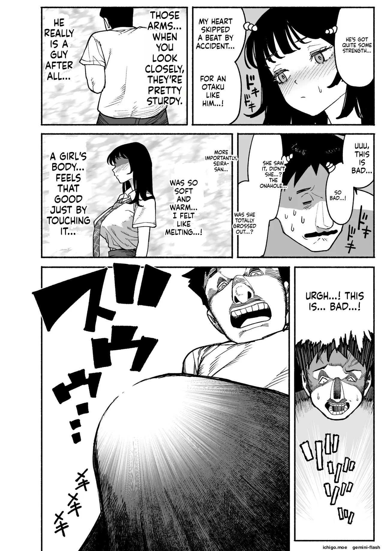 Gyaru ga Tomari ni Kita node Nakadashi Hachi Sasete Moratta Hanashi.  A Gal Stayed Over, So I Got to Cum Inside Her.