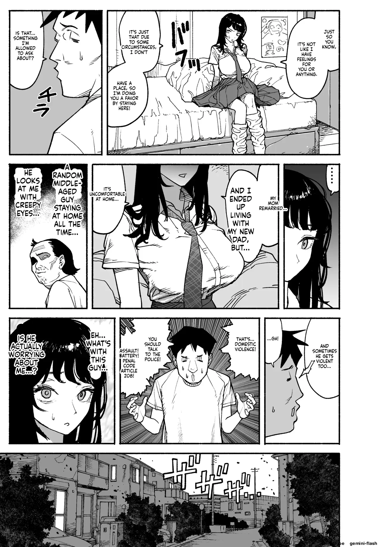 Gyaru ga Tomari ni Kita node Nakadashi Hachi Sasete Moratta Hanashi.  A Gal Stayed Over, So I Got to Cum Inside Her.