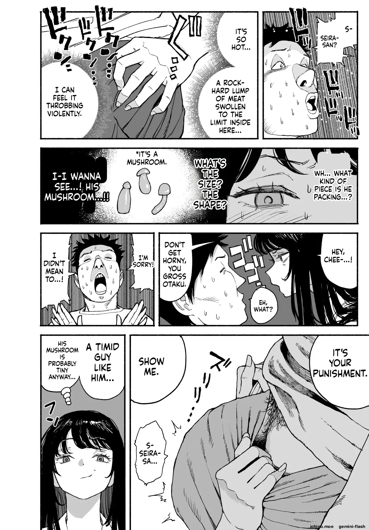 Gyaru ga Tomari ni Kita node Nakadashi Hachi Sasete Moratta Hanashi.  A Gal Stayed Over, So I Got to Cum Inside Her.