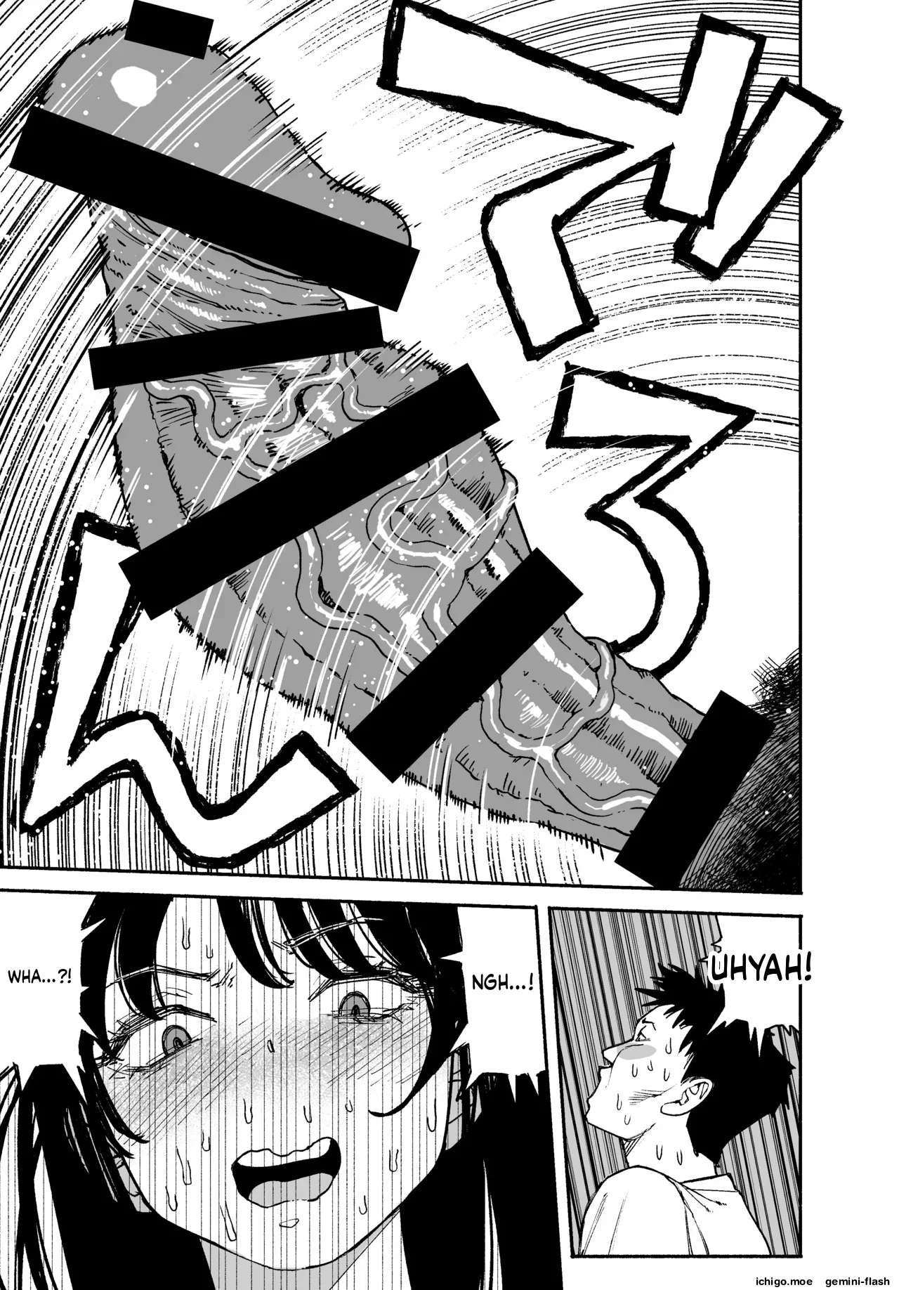 Gyaru ga Tomari ni Kita node Nakadashi Hachi Sasete Moratta Hanashi.  A Gal Stayed Over, So I Got to Cum Inside Her.