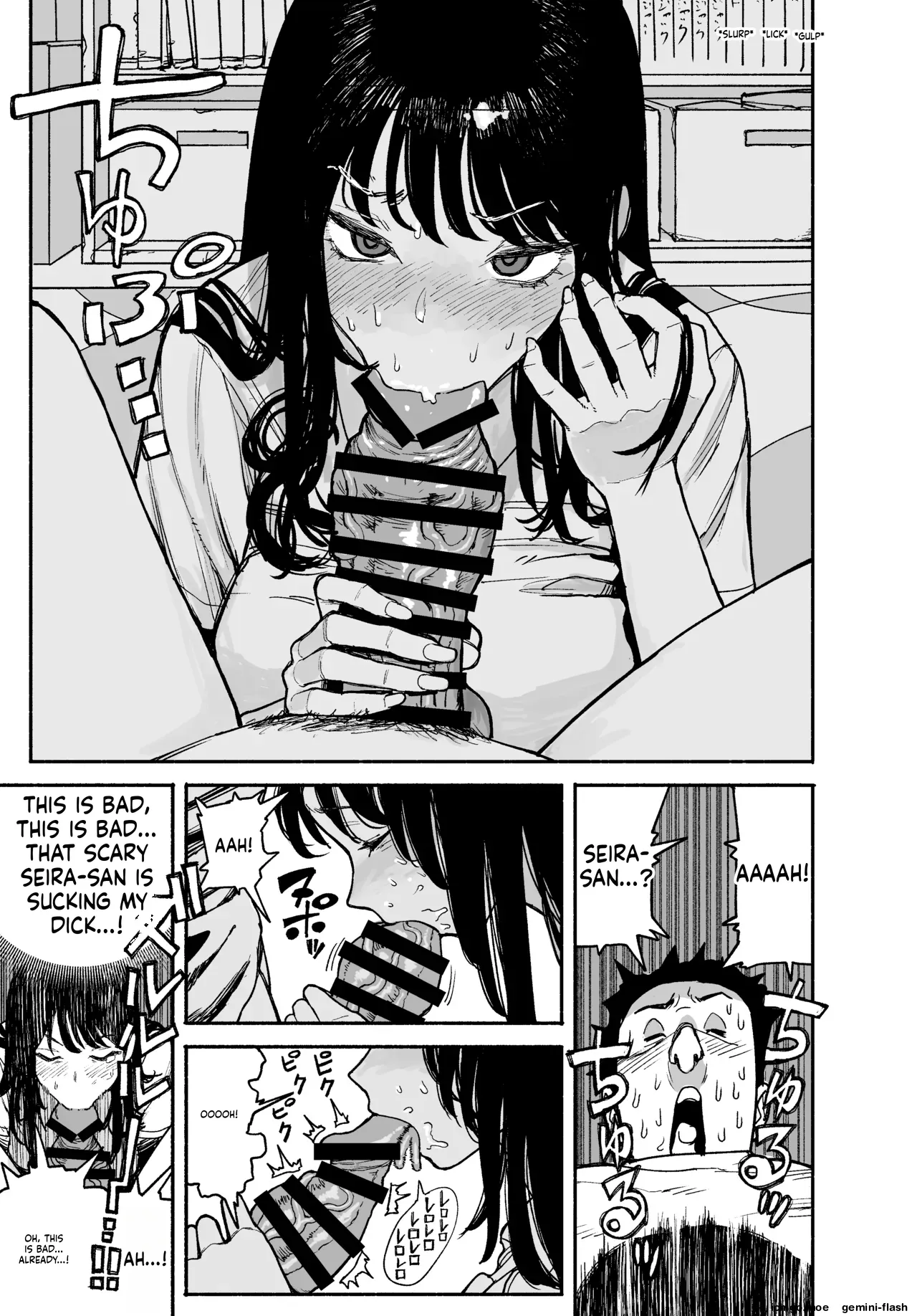 Gyaru ga Tomari ni Kita node Nakadashi Hachi Sasete Moratta Hanashi.  A Gal Stayed Over, So I Got to Cum Inside Her.