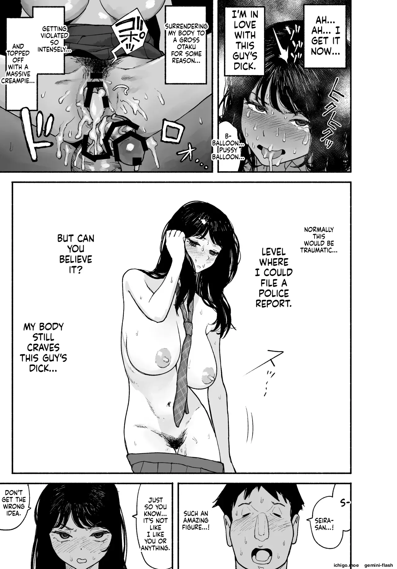 Gyaru ga Tomari ni Kita node Nakadashi Hachi Sasete Moratta Hanashi.  A Gal Stayed Over, So I Got to Cum Inside Her.