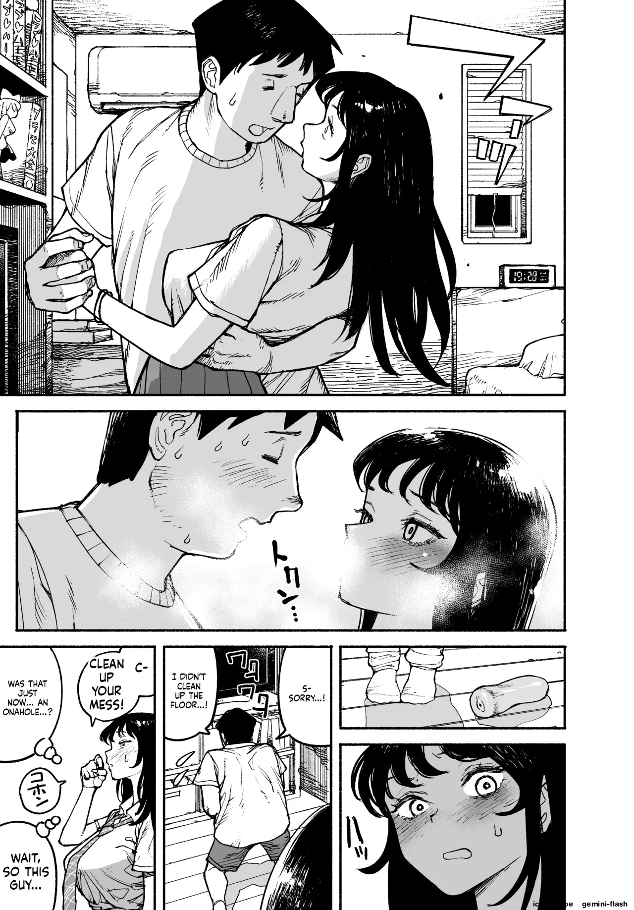 Gyaru ga Tomari ni Kita node Nakadashi Hachi Sasete Moratta Hanashi.  A Gal Stayed Over, So I Got to Cum Inside Her.