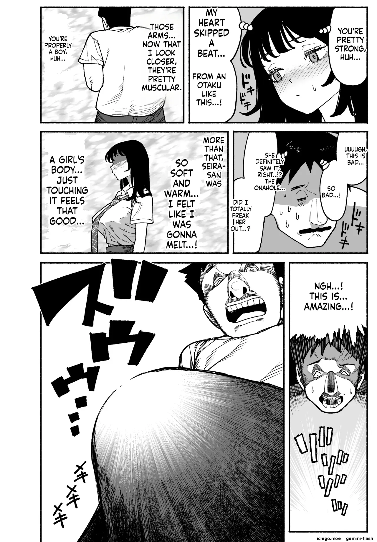 Gyaru ga Tomari ni Kita node Nakadashi Hachi Sasete Moratta Hanashi.  A Gal Stayed Over, So I Got to Cum Inside Her.