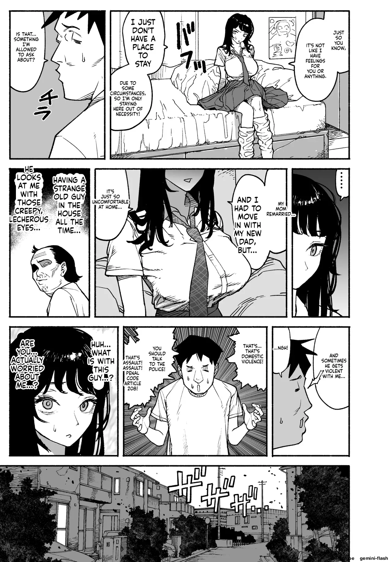 Gyaru ga Tomari ni Kita node Nakadashi Hachi Sasete Moratta Hanashi.  A Gal Stayed Over, So I Got to Cum Inside Her.