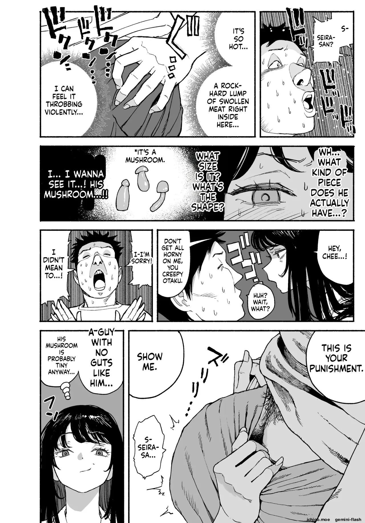 Gyaru ga Tomari ni Kita node Nakadashi Hachi Sasete Moratta Hanashi.  A Gal Stayed Over, So I Got to Cum Inside Her.