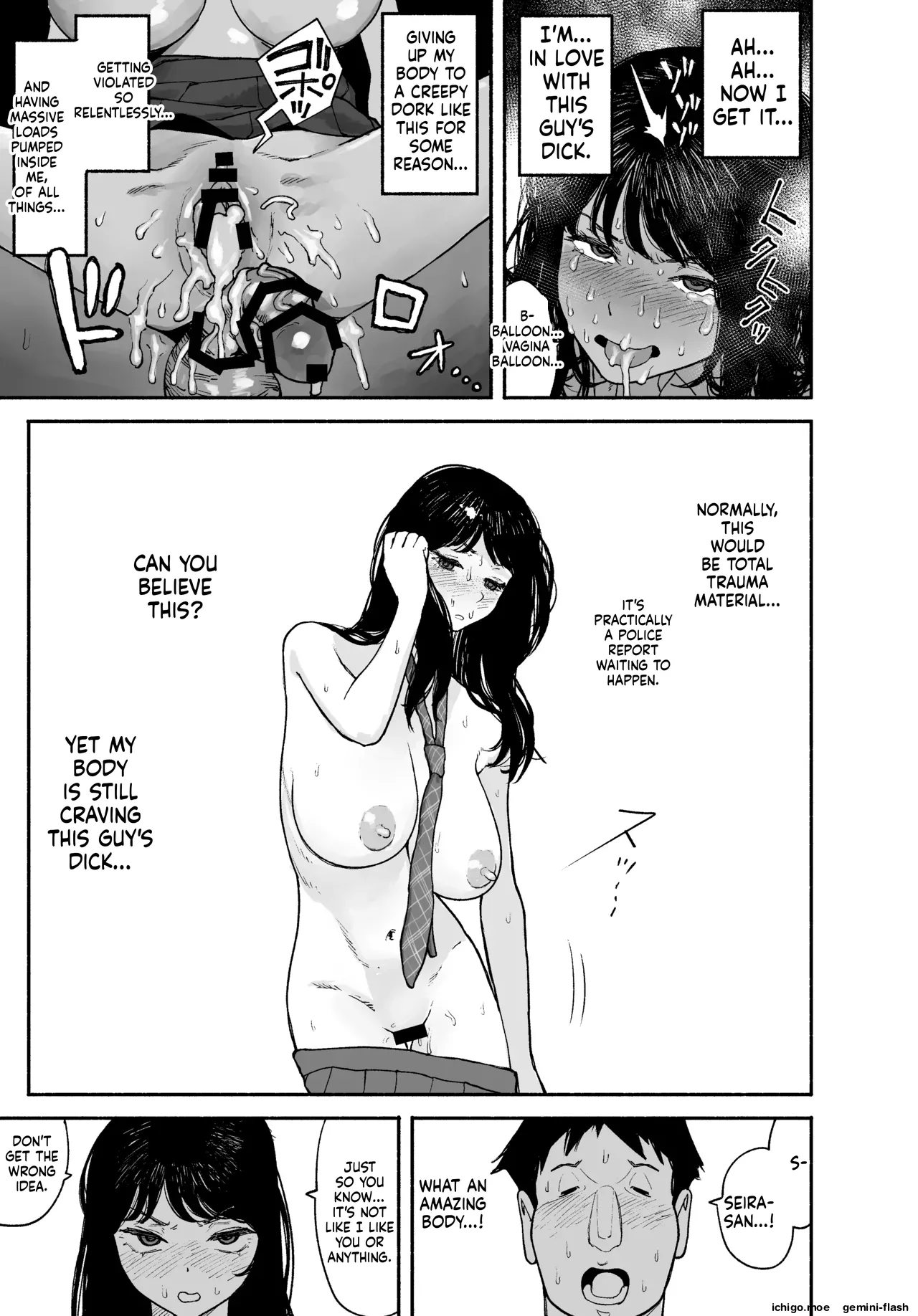 Gyaru ga Tomari ni Kita node Nakadashi Hachi Sasete Moratta Hanashi.  A Gal Stayed Over, So I Got to Cum Inside Her.
