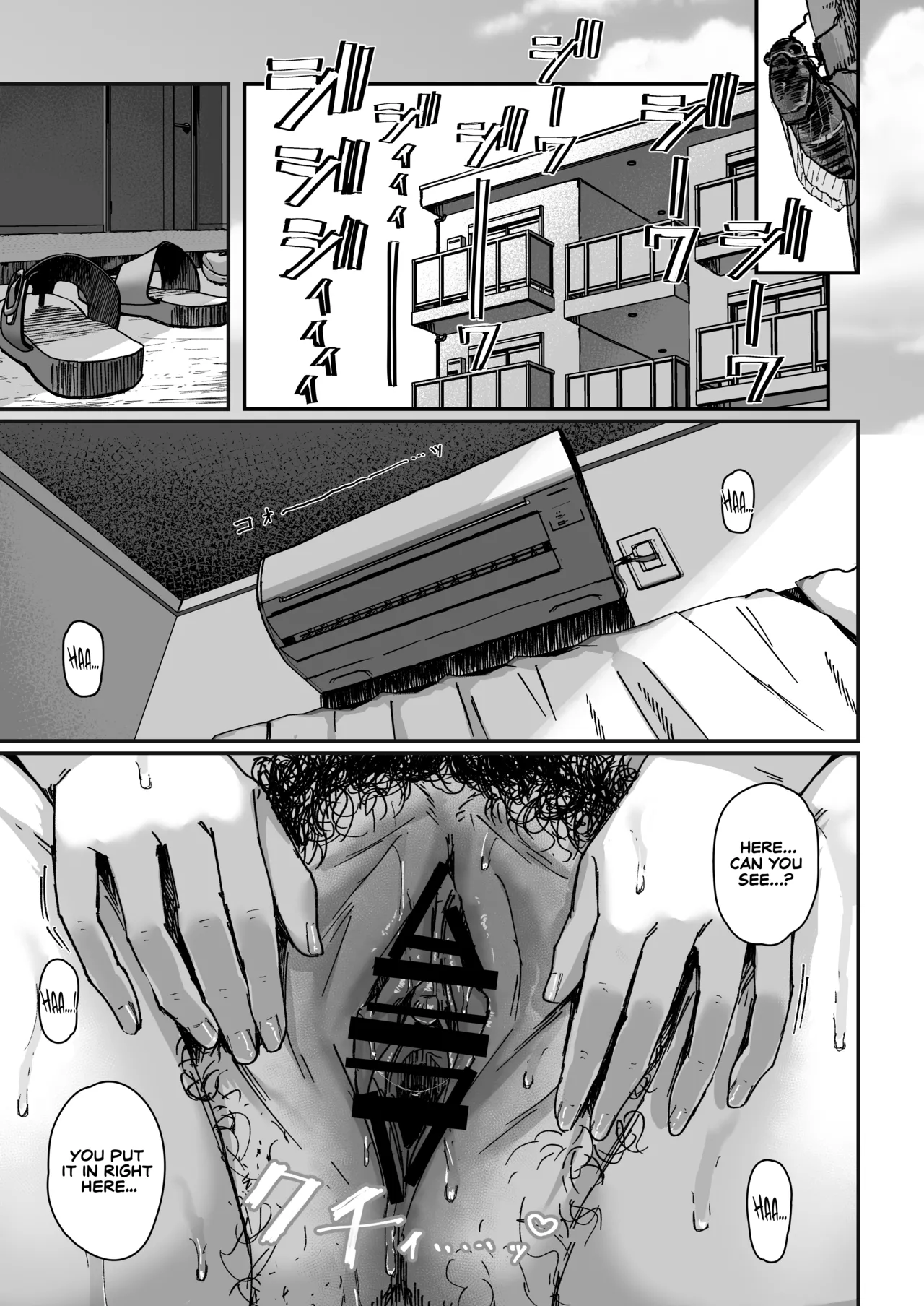 Shita no Kai no Yokkyuufuman na Mucchimuchi Mama-san kara no Approach ga Sugoi  The Frustrated, Curvy Mom Downstairs Keeps Making Bold Moves
