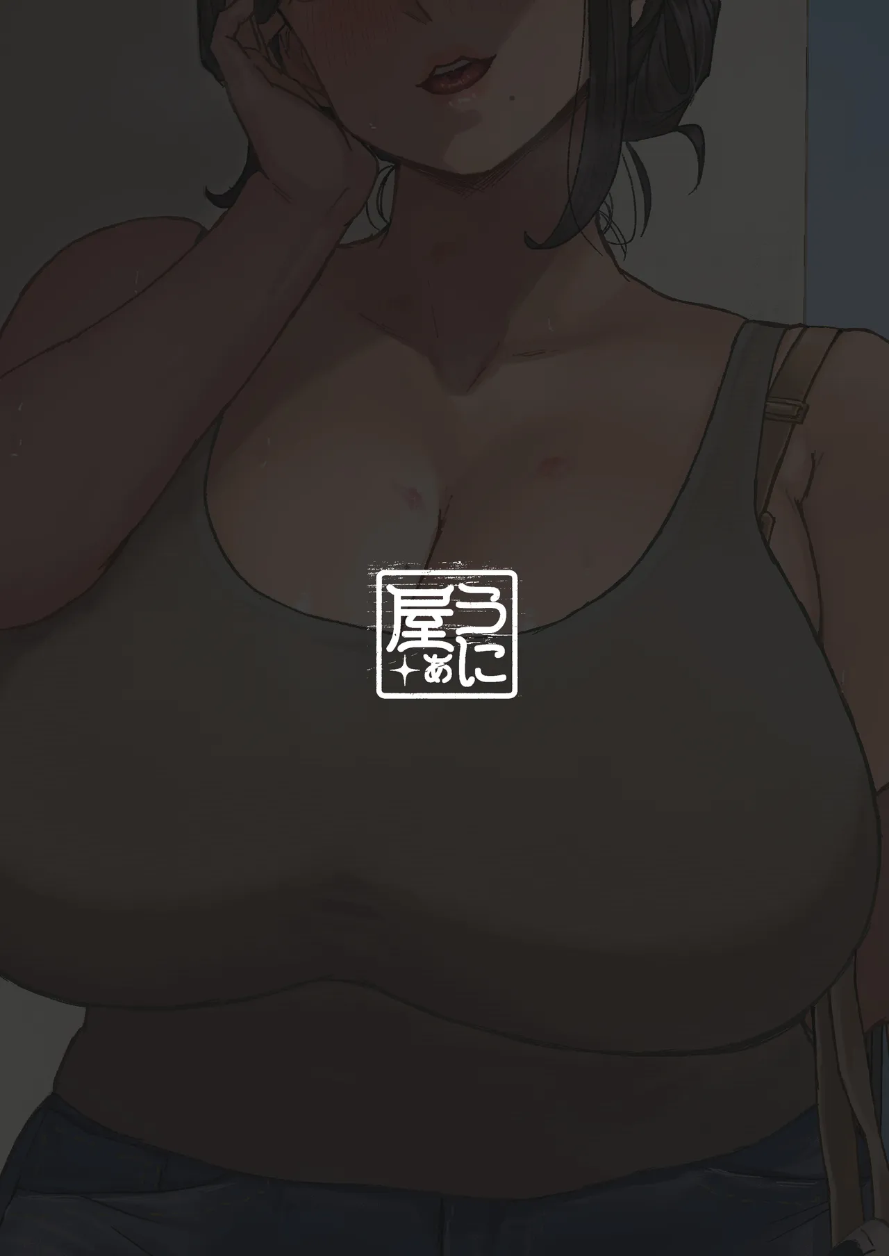 Shita no Kai no Yokkyuufuman na Mucchimuchi Mama-san kara no Approach ga Sugoi  The Frustrated, Curvy Mom Downstairs Keeps Making Bold Moves