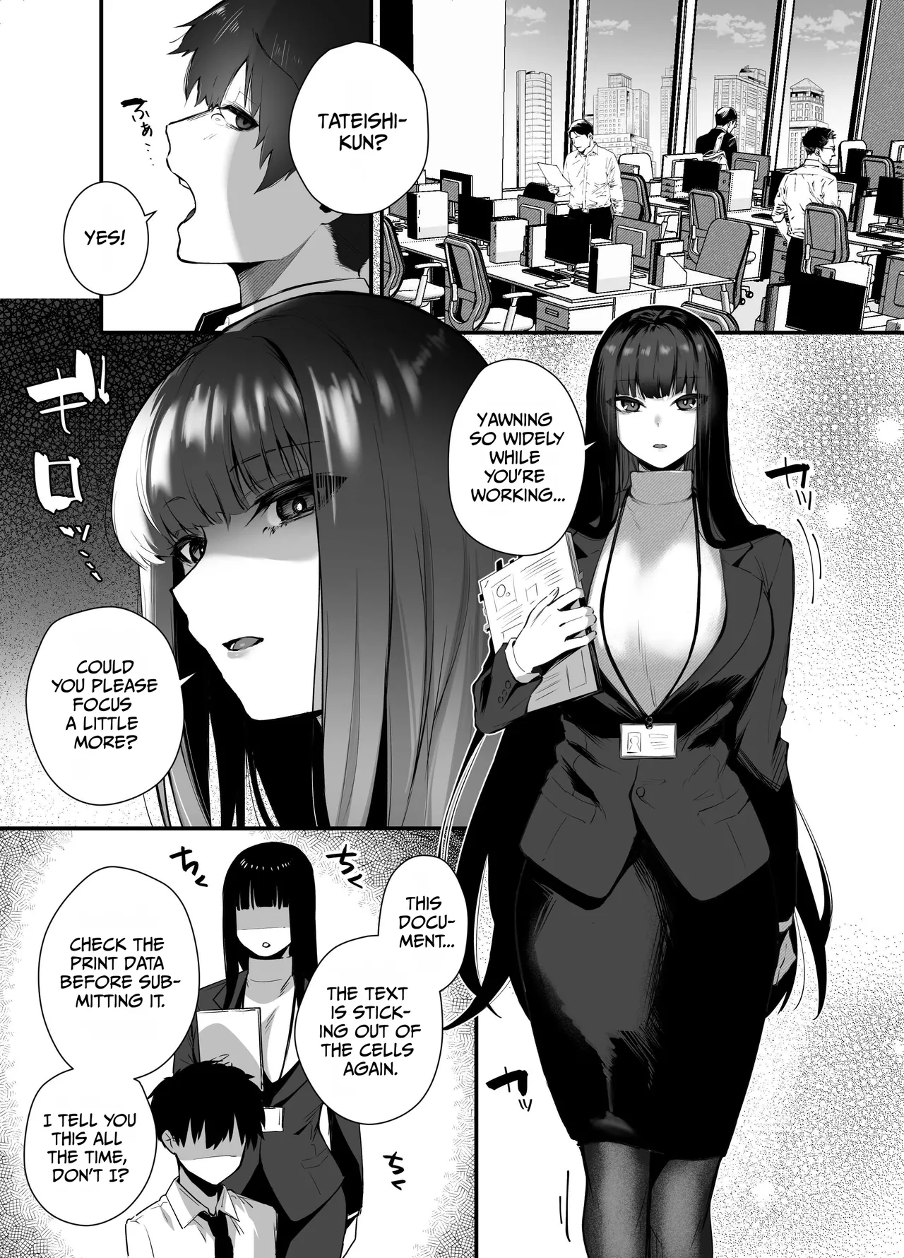 Cool na Onna Joushi no Aishikata - Wakarebanashi o Shitara Love Hotel de Seieki o Shiboritorareta Hanashi -