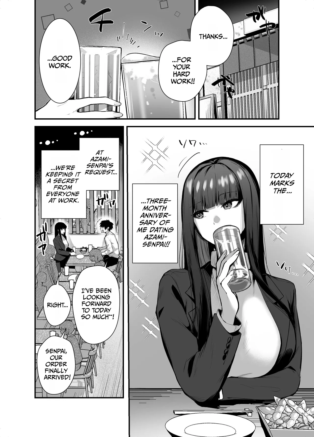 Cool na Onna Joushi no Aishikata - Wakarebanashi o Shitara Love Hotel de Seieki o Shiboritorareta Hanashi -