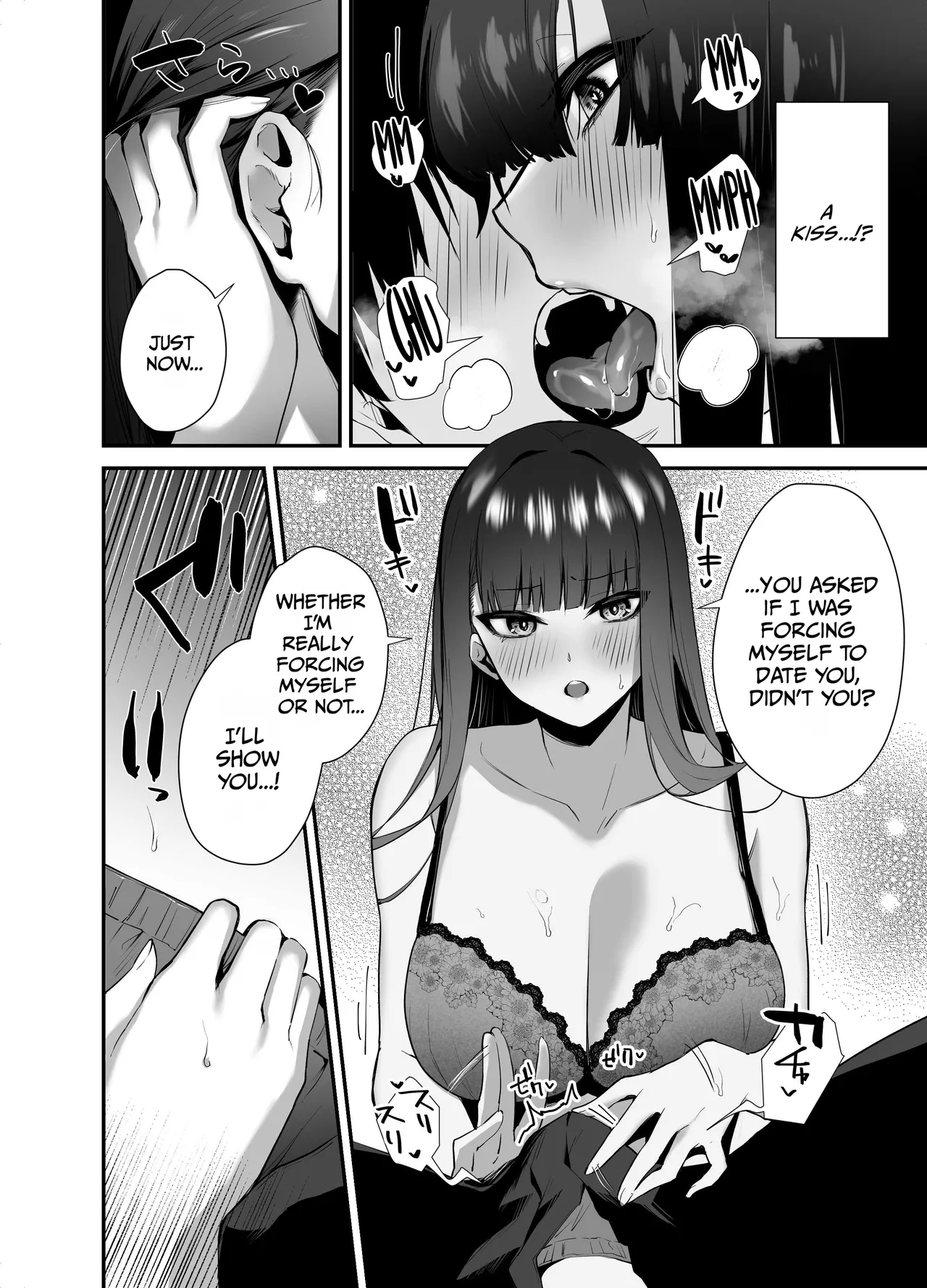 Cool na Onna Joushi no Aishikata - Wakarebanashi o Shitara Love Hotel de Seieki o Shiboritorareta Hanashi -