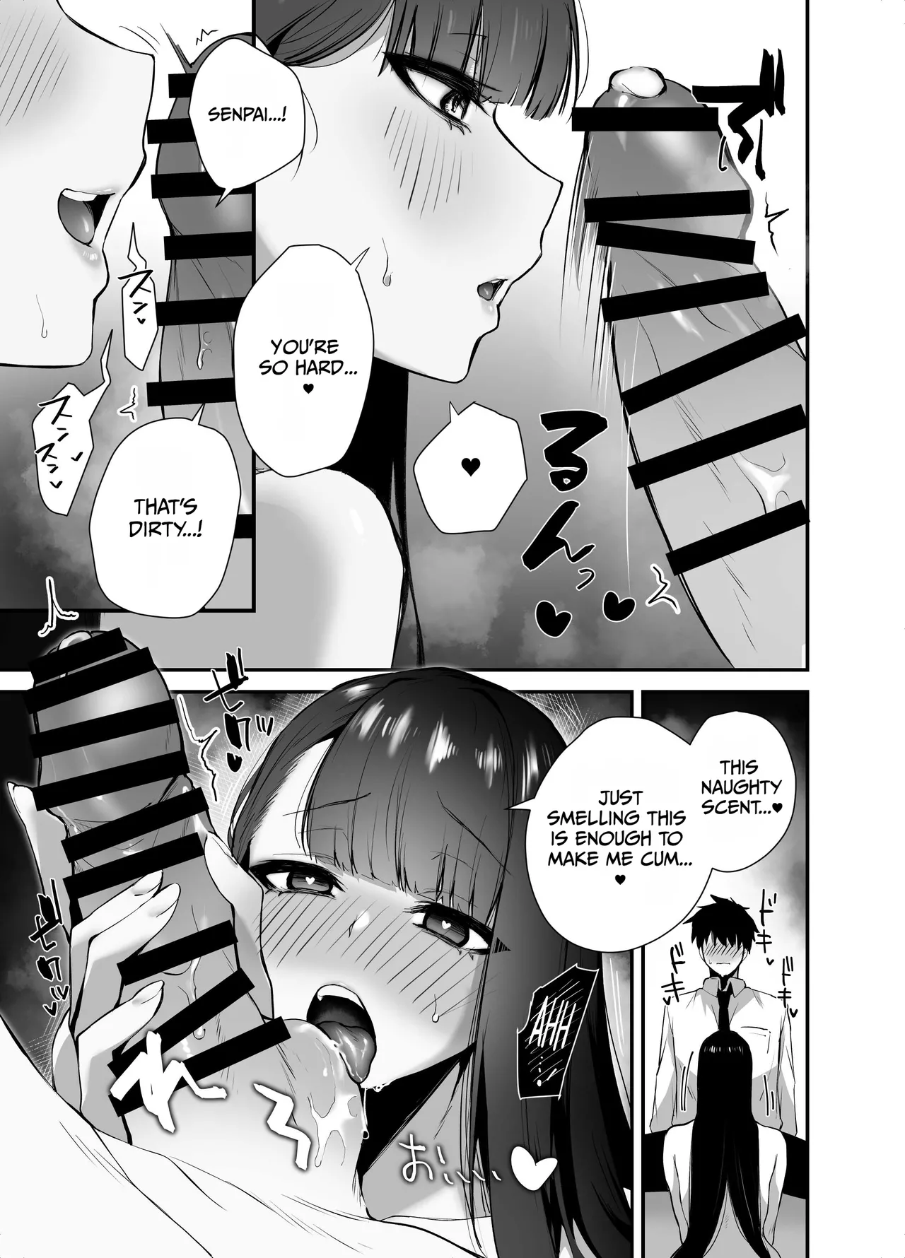 Cool na Onna Joushi no Aishikata - Wakarebanashi o Shitara Love Hotel de Seieki o Shiboritorareta Hanashi -