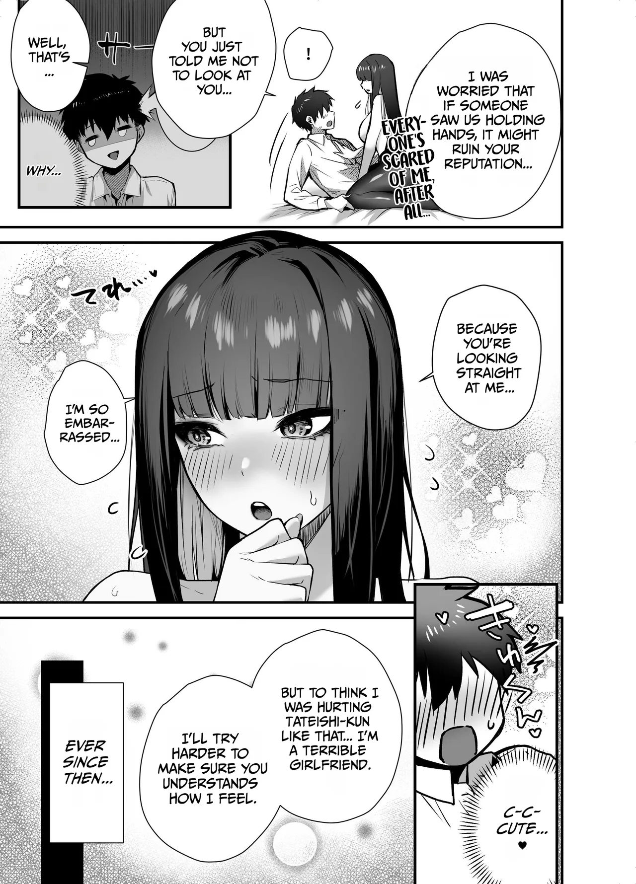 Cool na Onna Joushi no Aishikata - Wakarebanashi o Shitara Love Hotel de Seieki o Shiboritorareta Hanashi -
