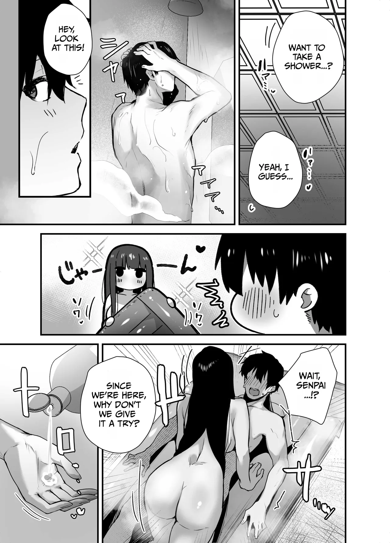 Cool na Onna Joushi no Aishikata - Wakarebanashi o Shitara Love Hotel de Seieki o Shiboritorareta Hanashi -