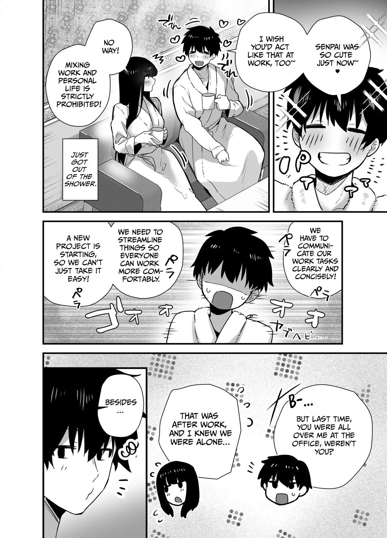 Cool na Onna Joushi no Aishikata - Wakarebanashi o Shitara Love Hotel de Seieki o Shiboritorareta Hanashi -
