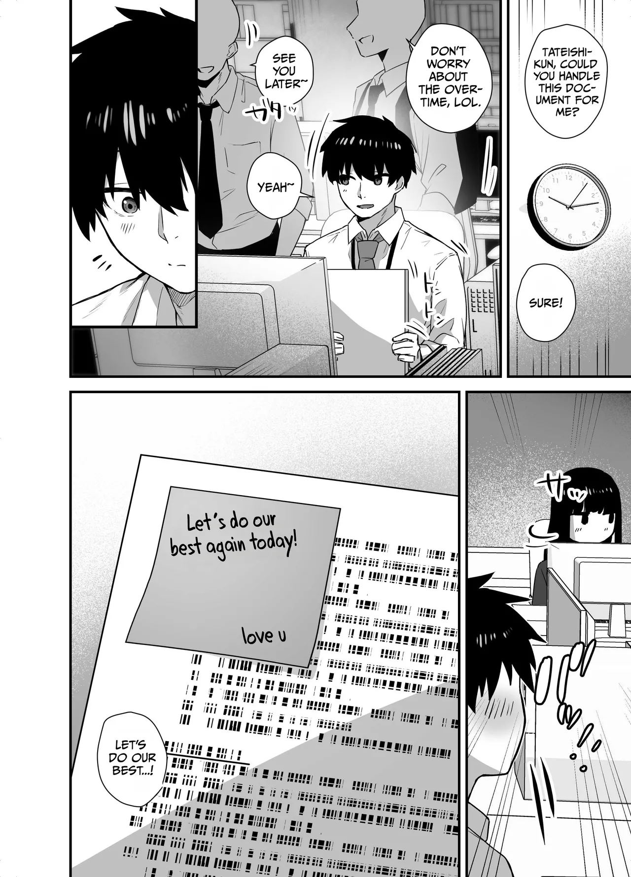 Cool na Onna Joushi no Aishikata - Wakarebanashi o Shitara Love Hotel de Seieki o Shiboritorareta Hanashi -